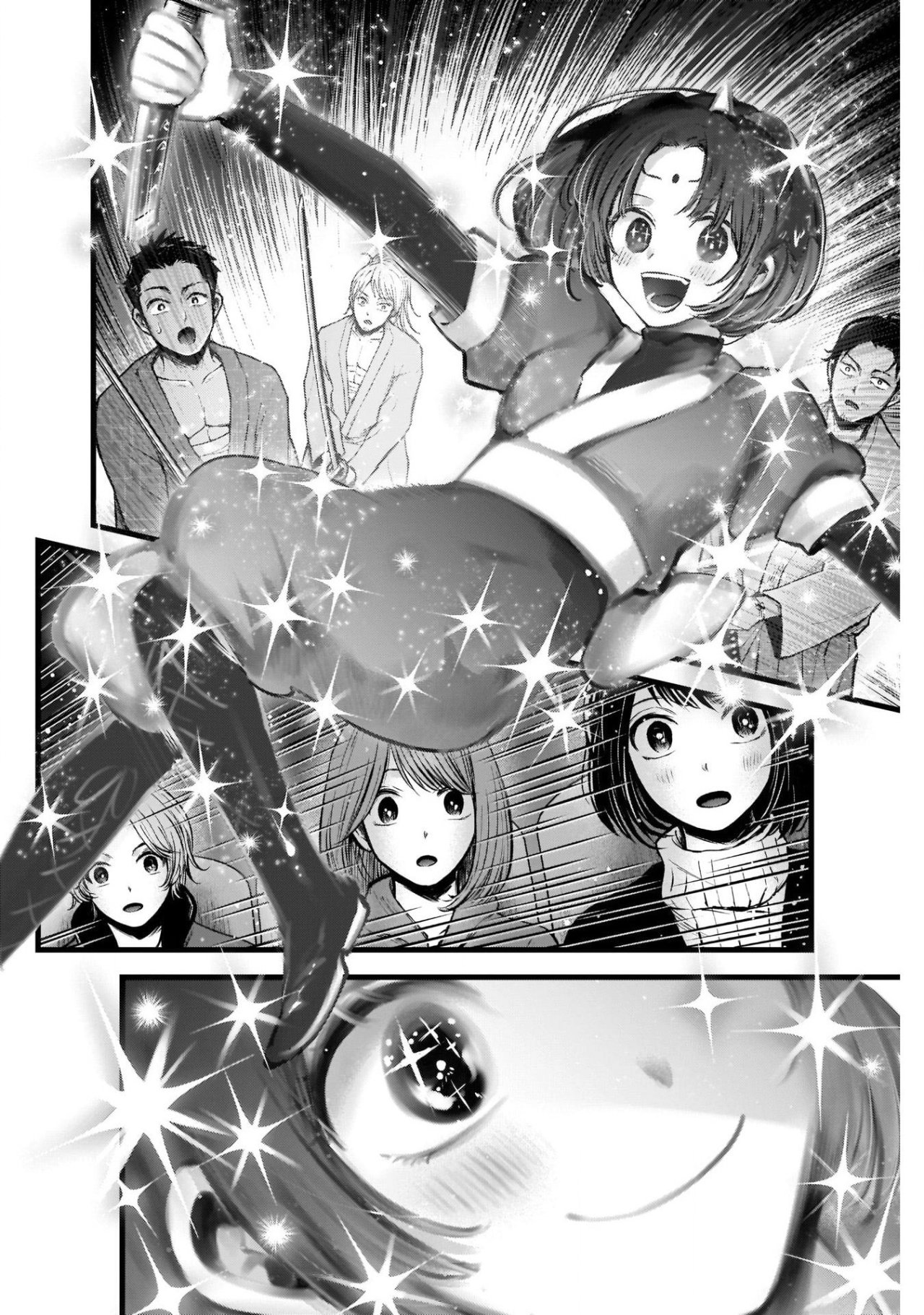 Read Oshi No Ko Es Manga Online