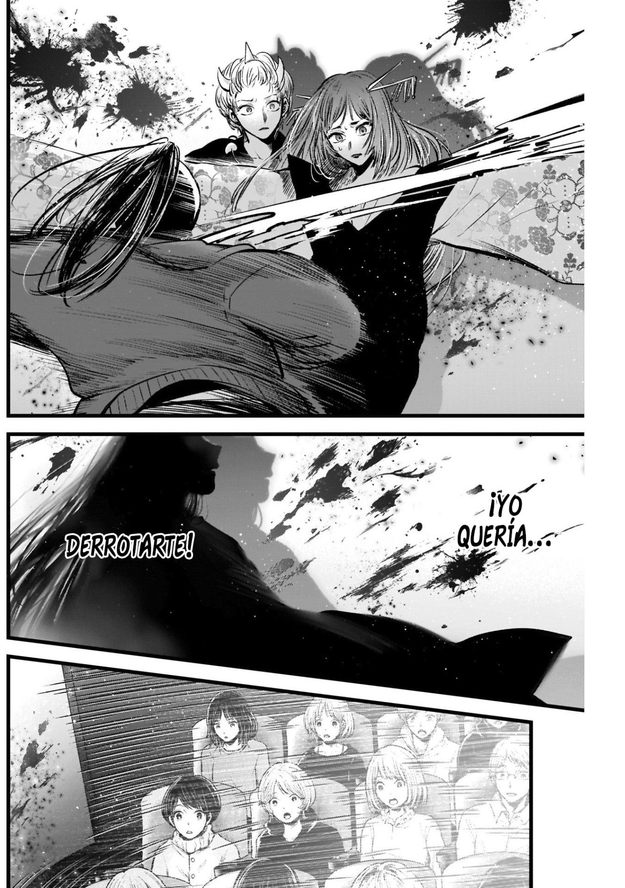 Read Oshi No Ko Es Manga Online