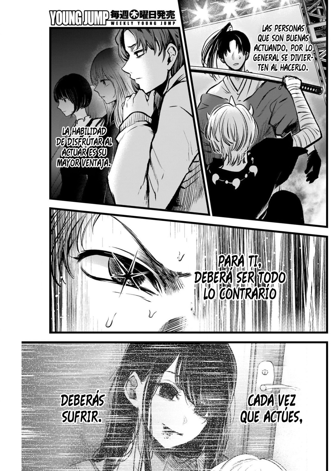Read Oshi No Ko Es Manga Online