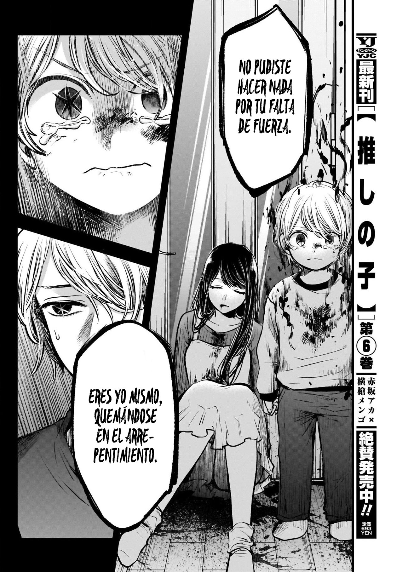 Read Oshi No Ko Es Manga Online