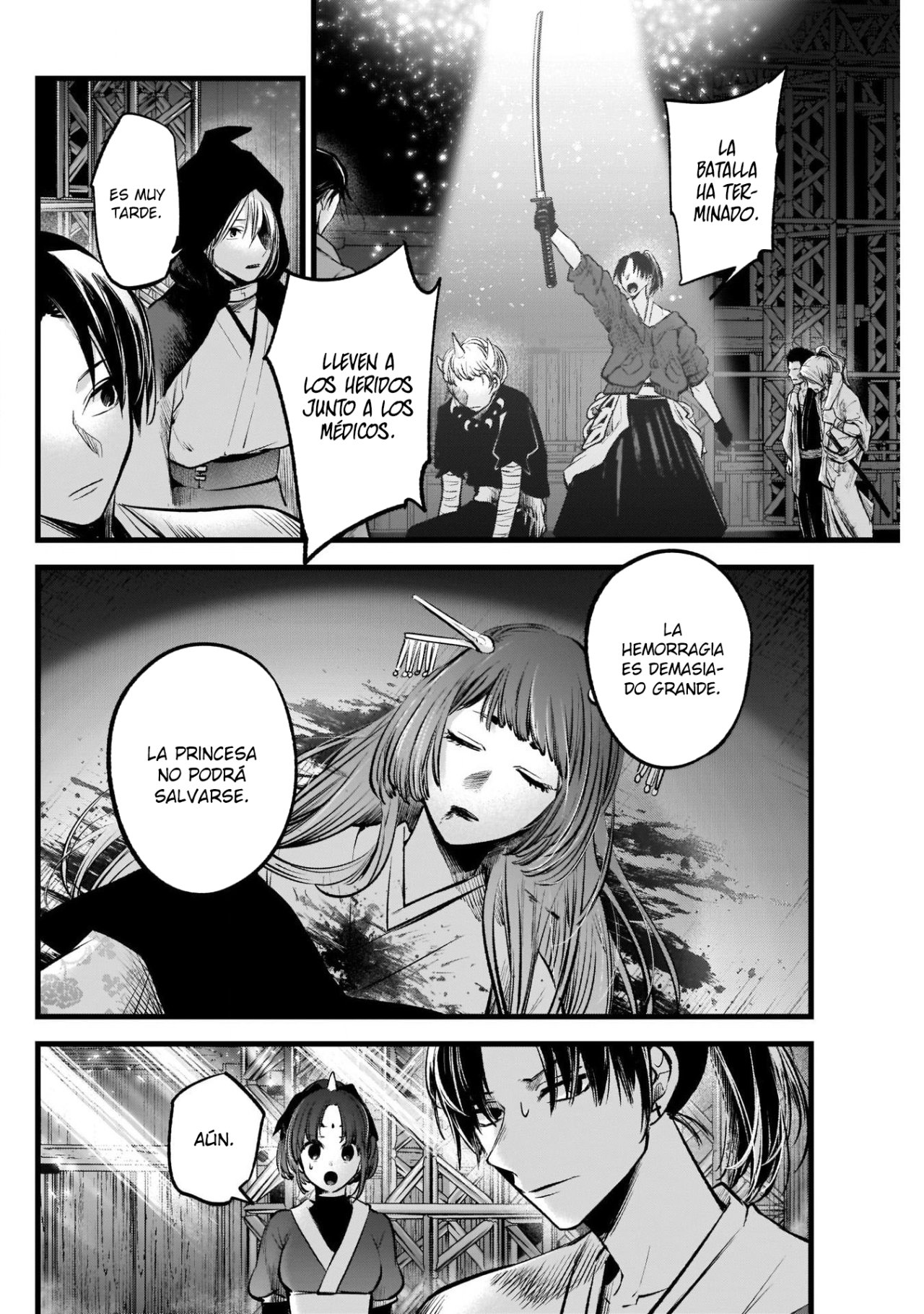 Read Oshi No Ko Es Manga Online