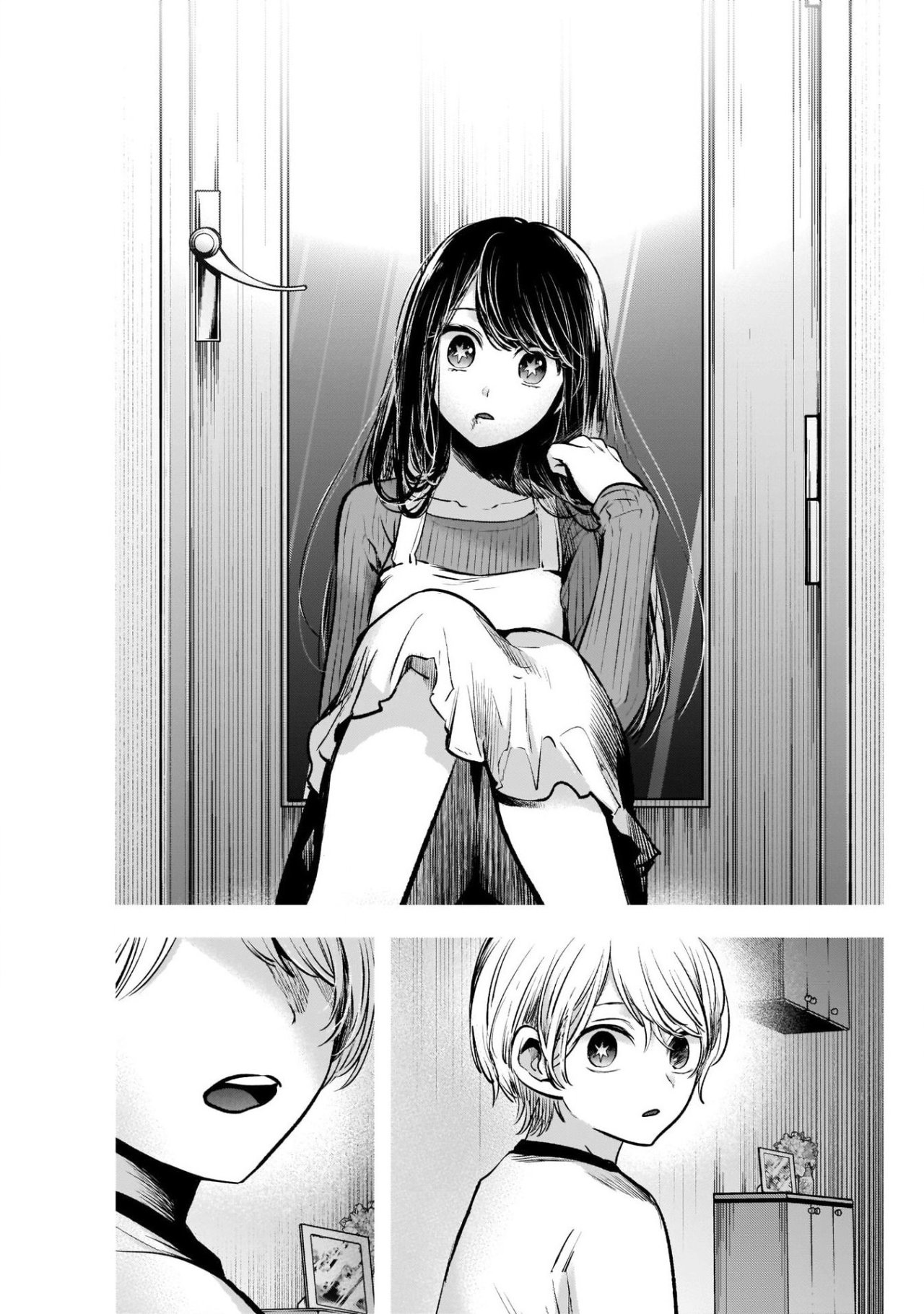 Read Oshi No Ko Es Manga Online