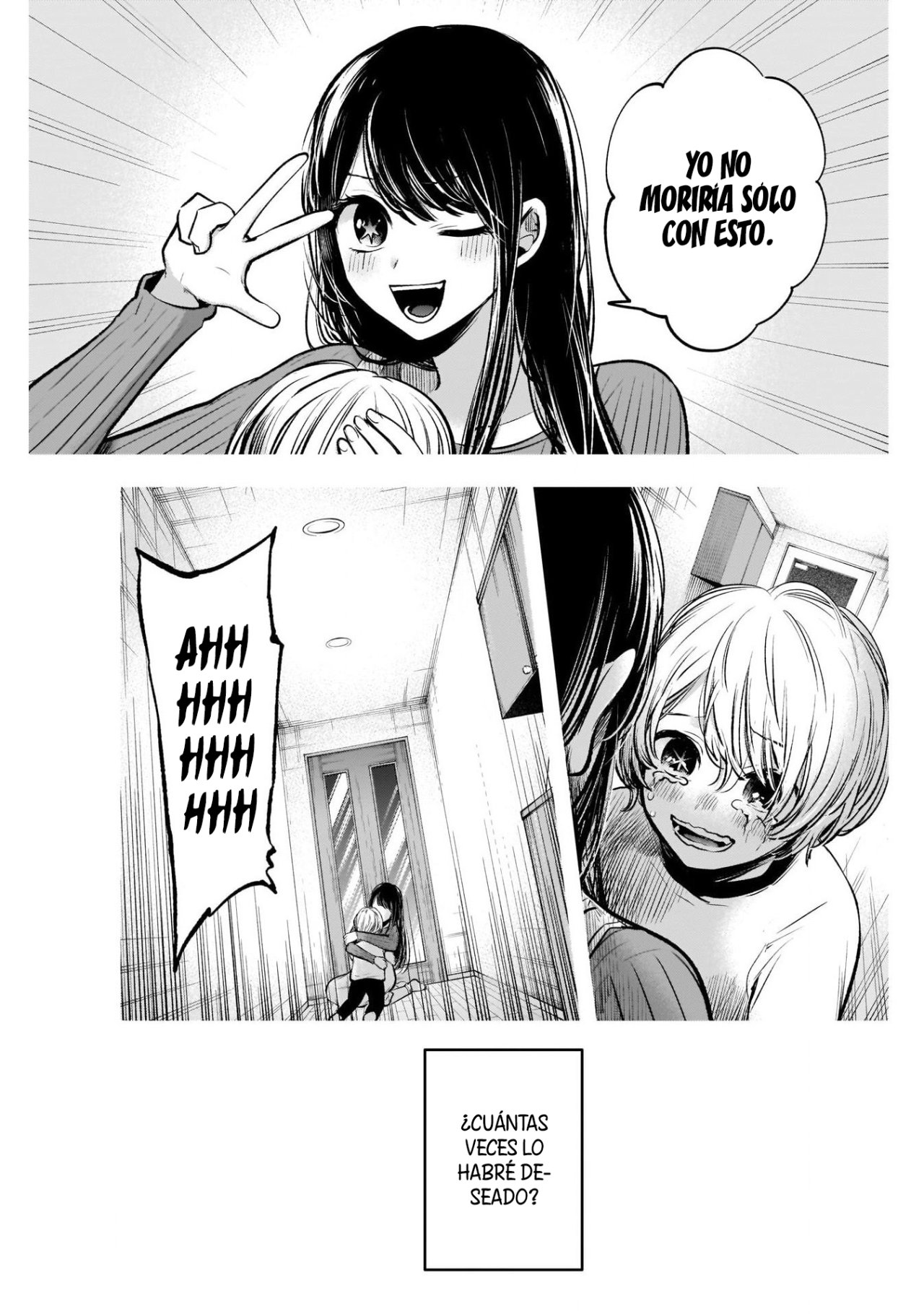 Read Oshi No Ko Es Manga Online