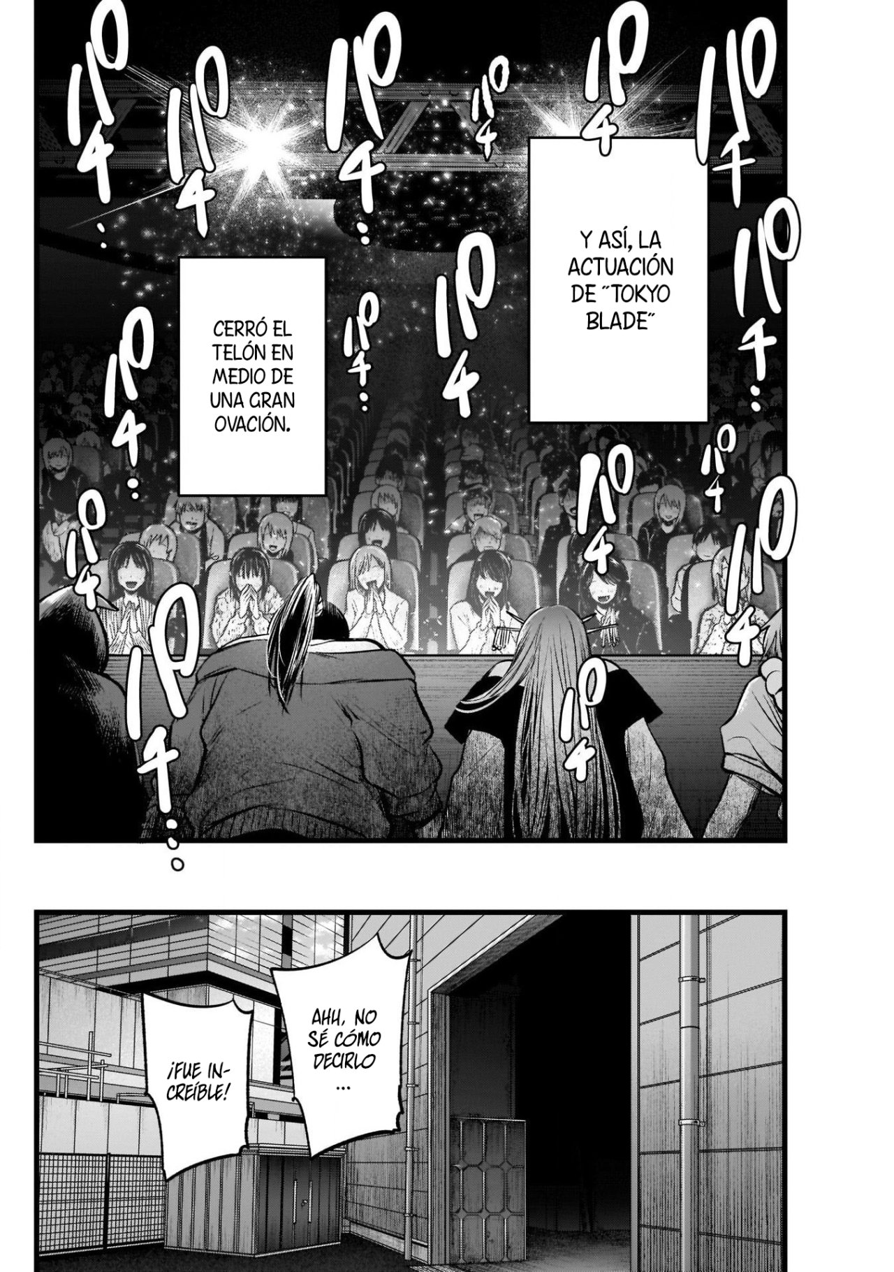 Read Oshi No Ko Es Manga Online