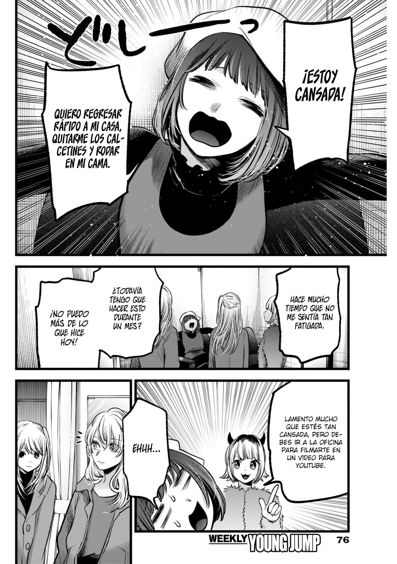 Read Oshi No Ko Es Manga Online