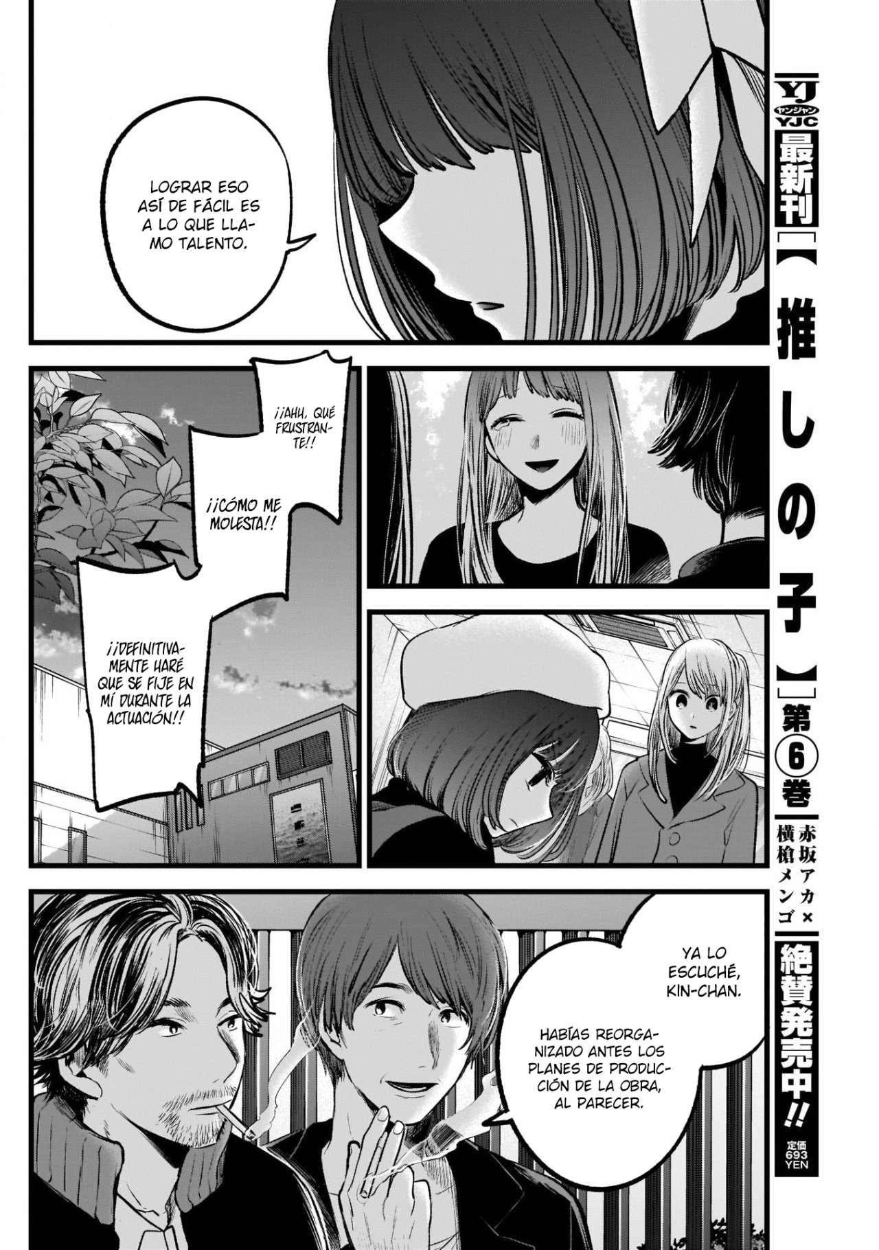 Read Oshi No Ko Es Manga Online