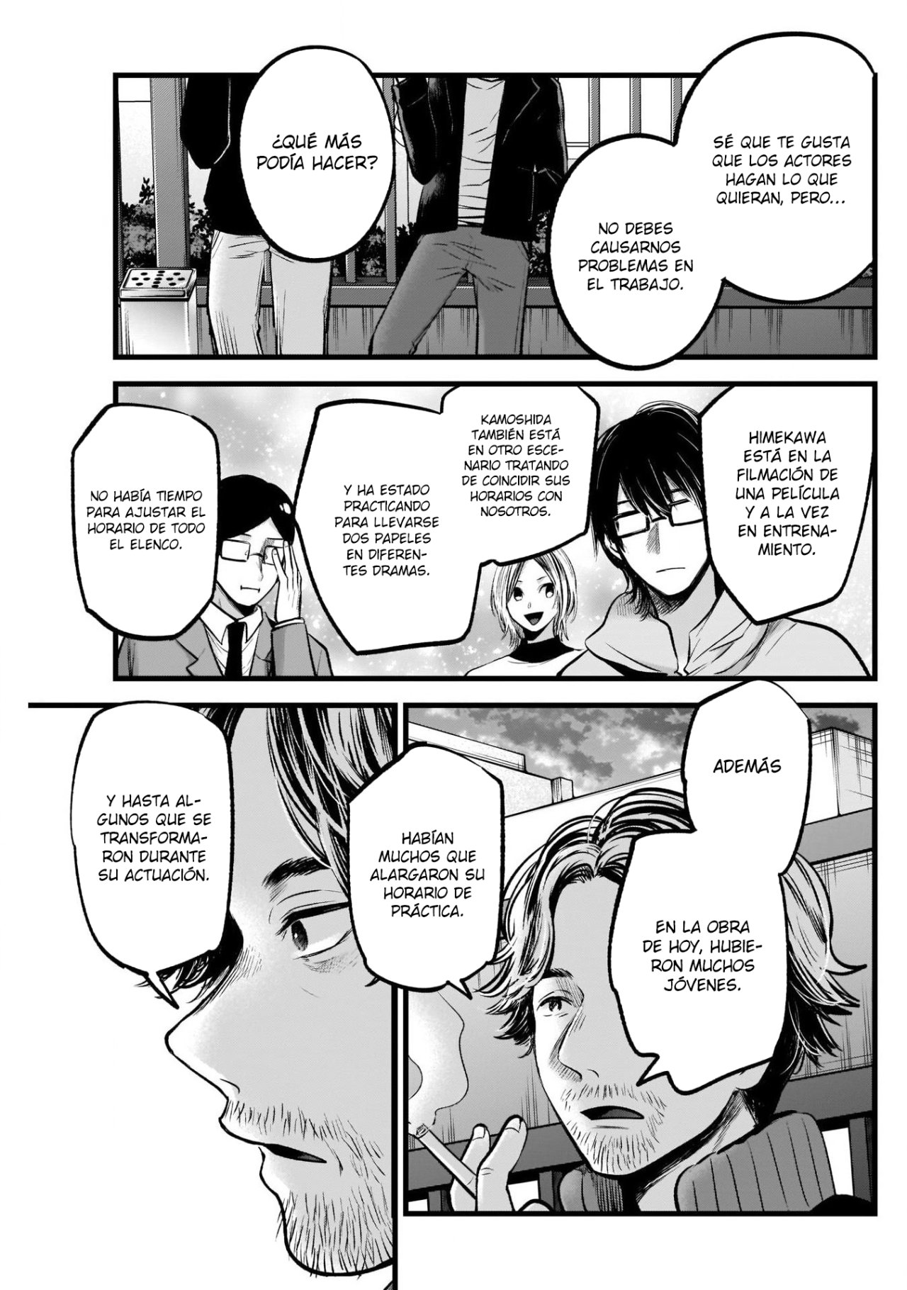 Read Oshi No Ko Es Manga Online