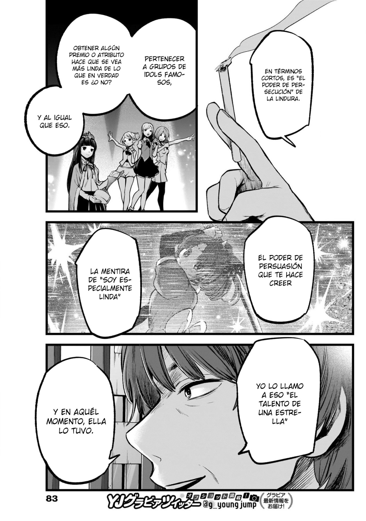 Read Oshi No Ko Es Manga Online