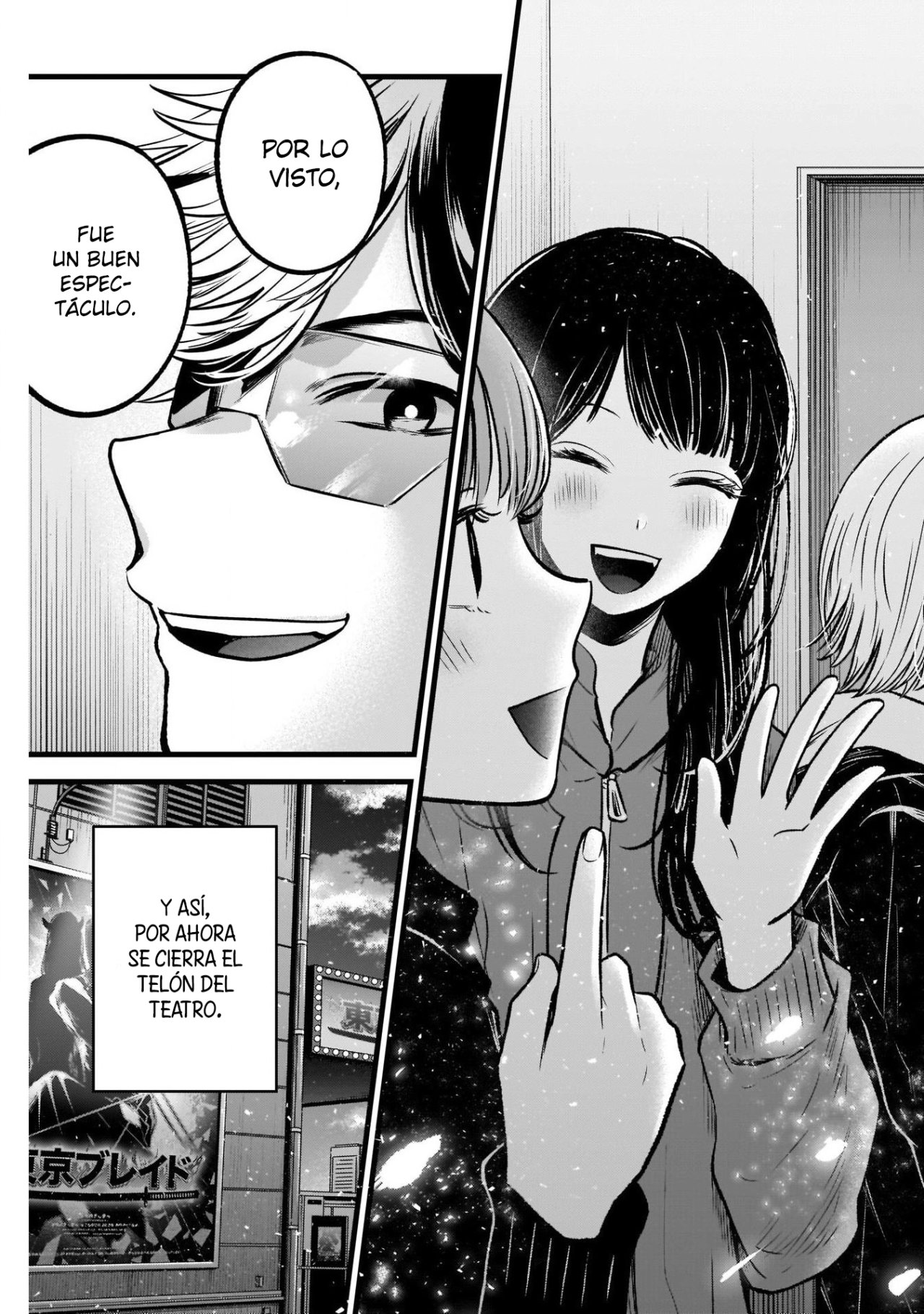 Read Oshi No Ko Es Manga Online