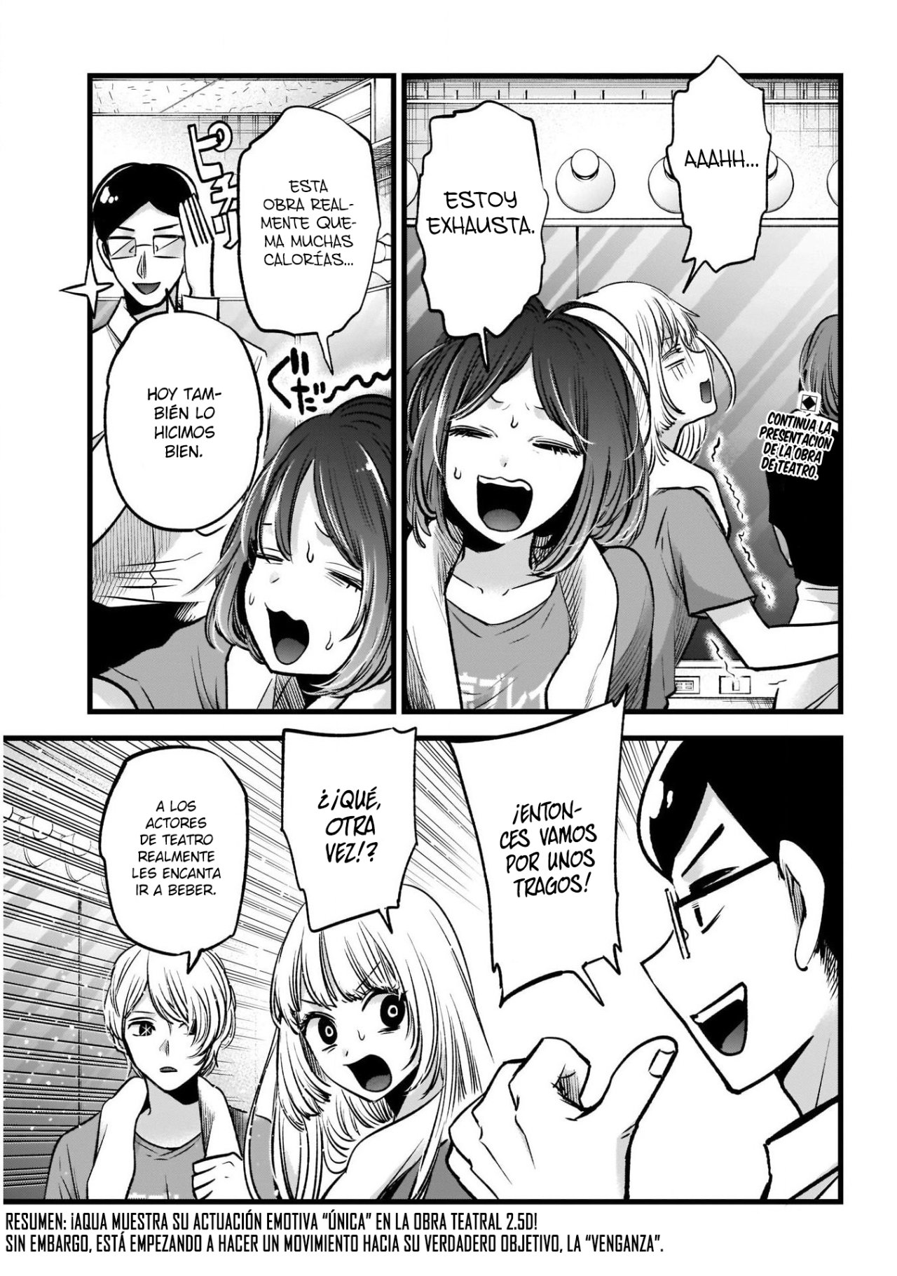 Read Oshi No Ko Es Manga Online