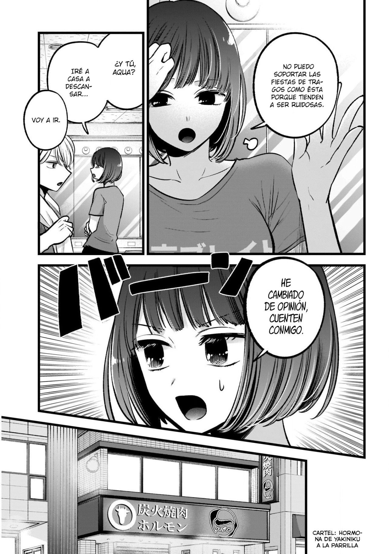 Read Oshi No Ko Es Manga Online