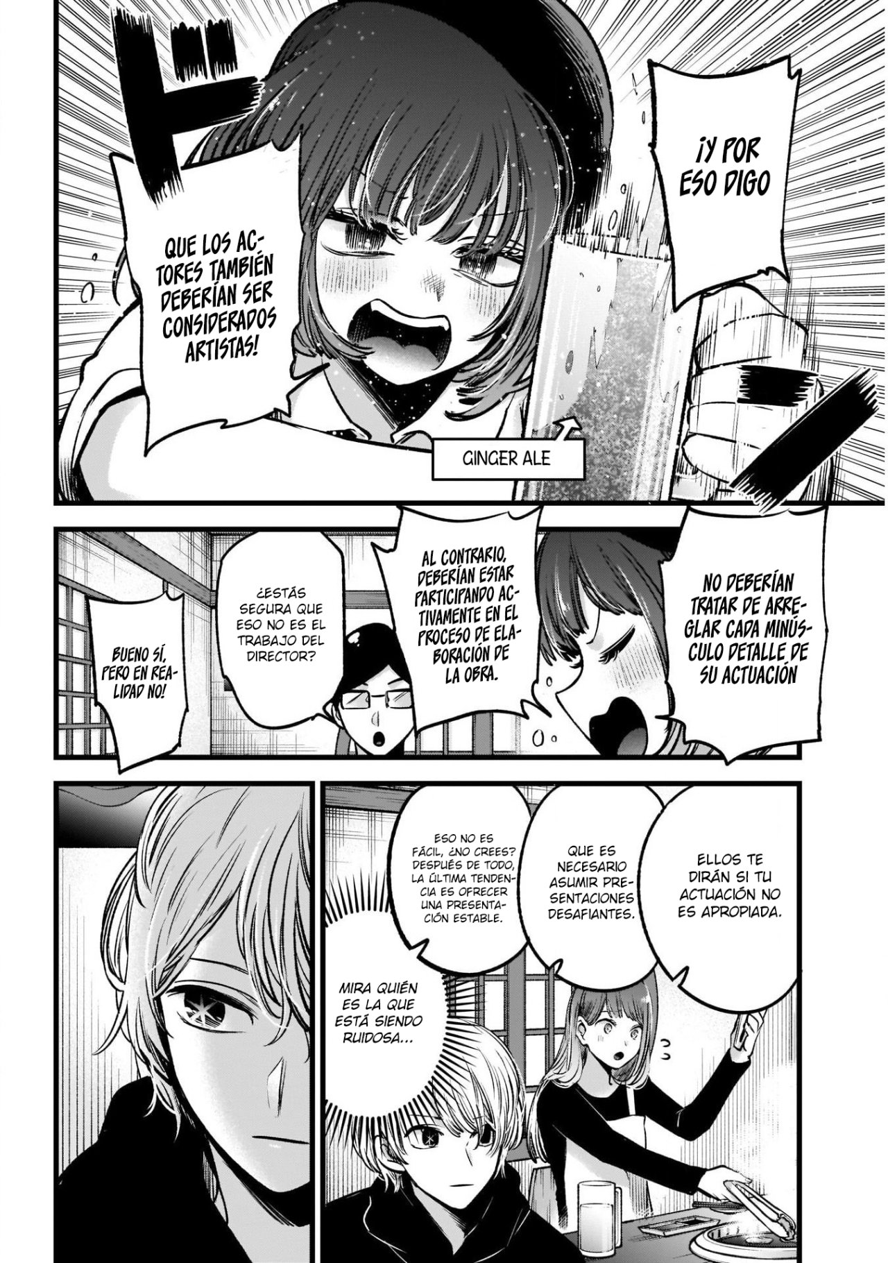 Read Oshi No Ko Es Manga Online