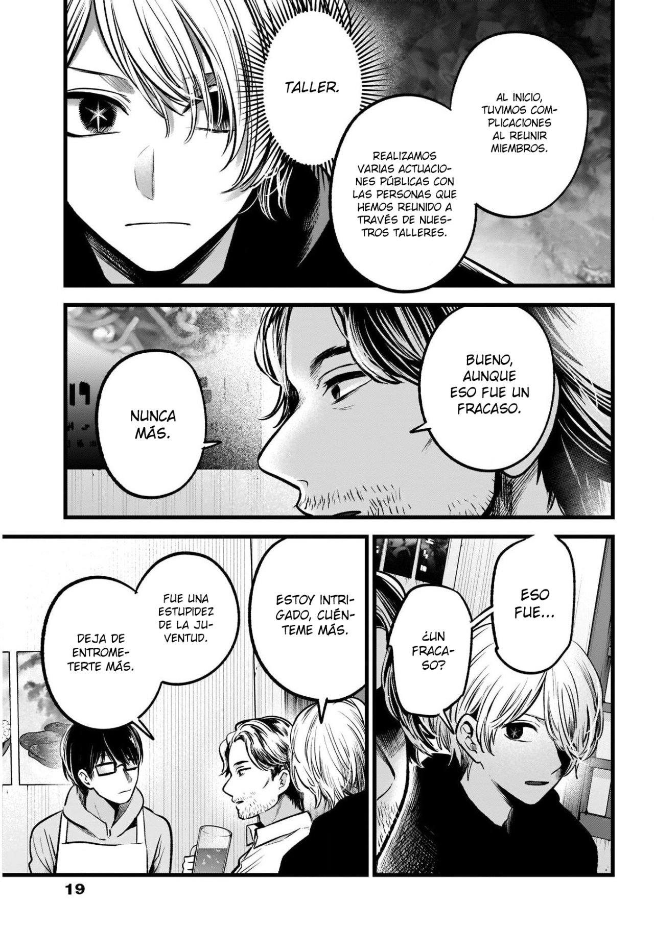 Read Oshi No Ko Es Manga Online