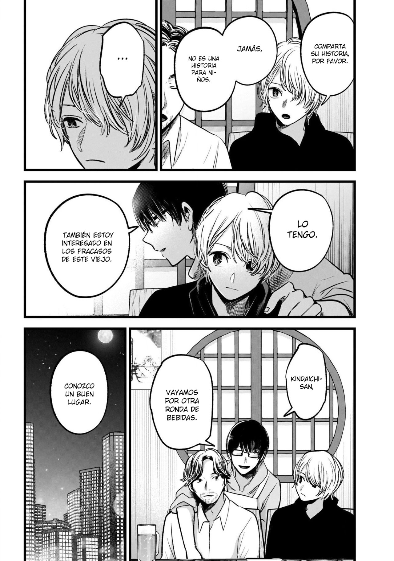 Read Oshi No Ko Es Manga Online