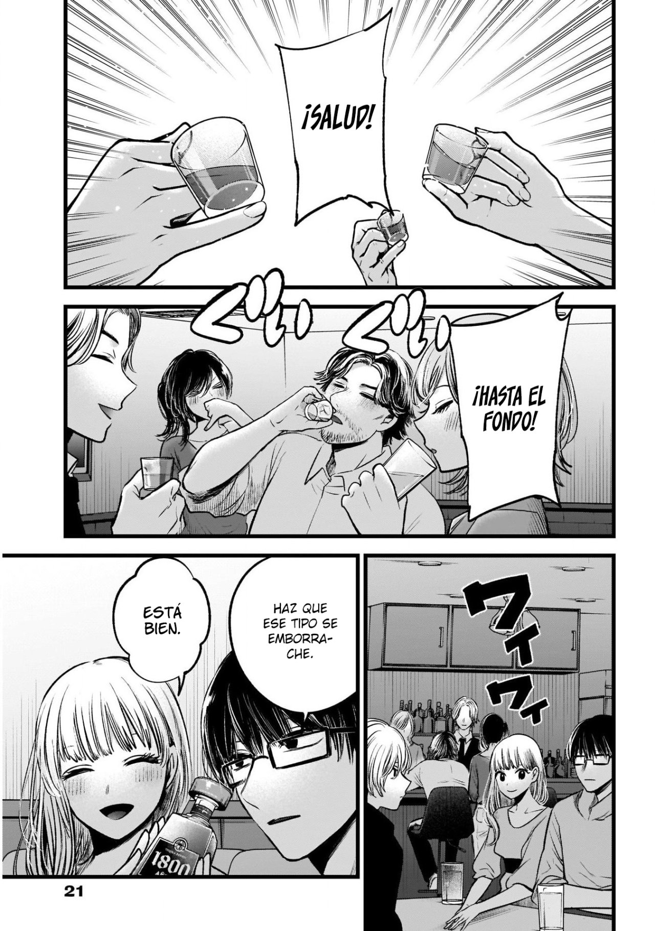 Read Oshi No Ko Es Manga Online