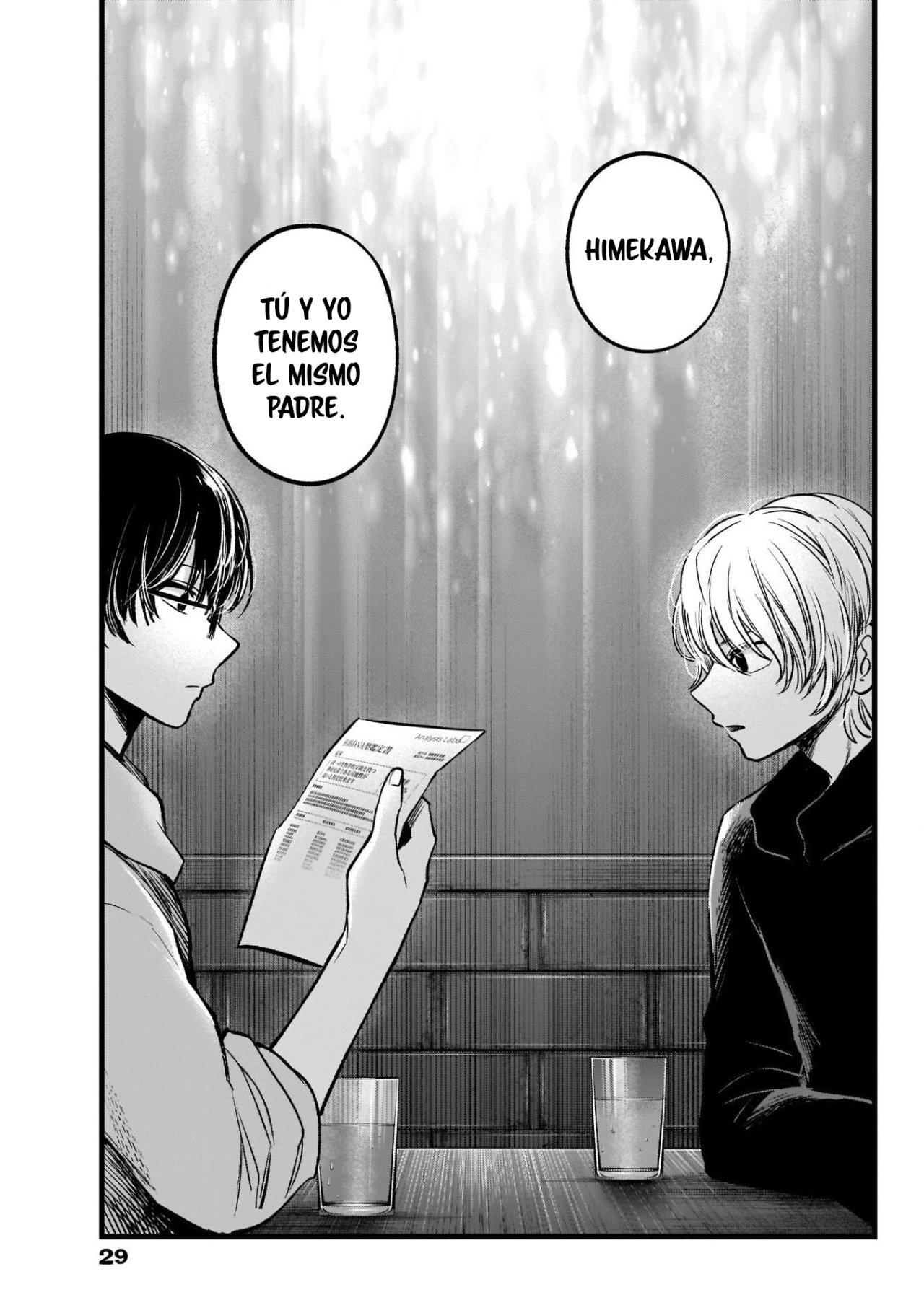 Read Oshi No Ko Es Manga Online