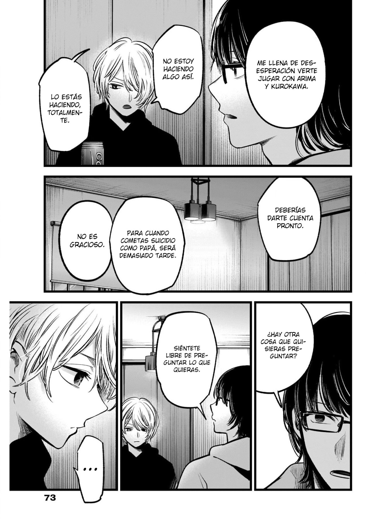 Read Oshi No Ko Es Manga Online