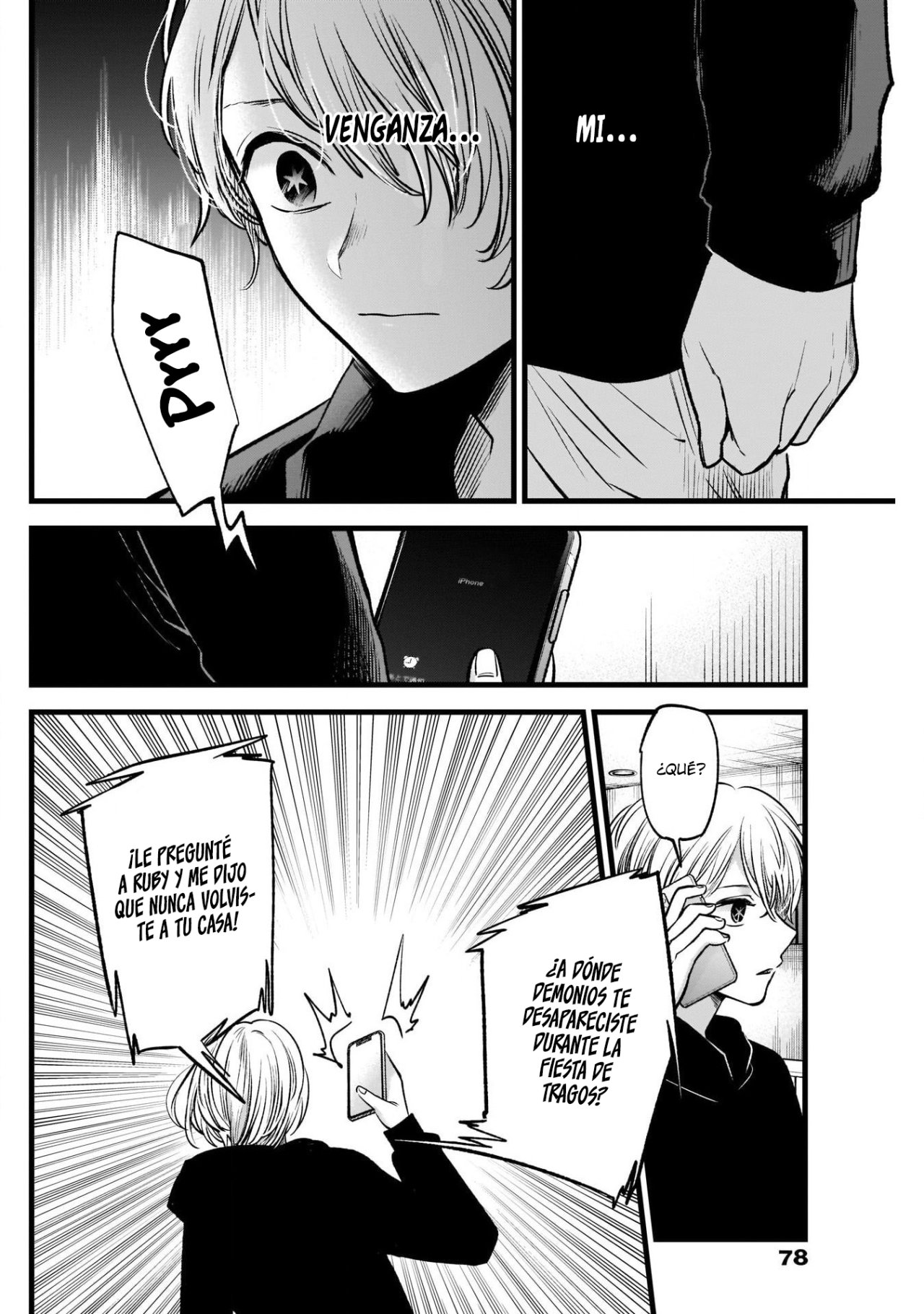 Read Oshi No Ko Es Manga Online