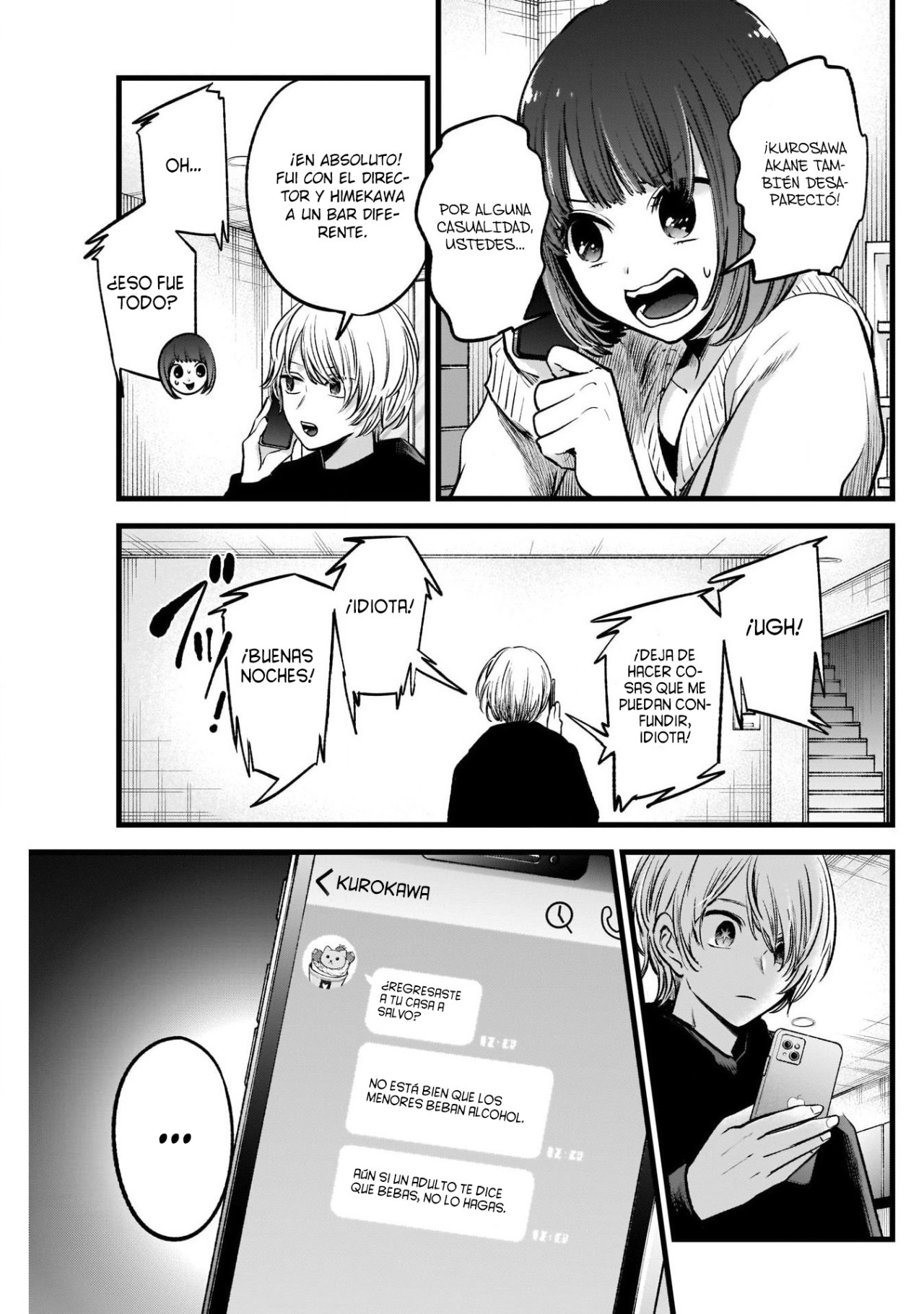 Read Oshi No Ko Es Manga Online