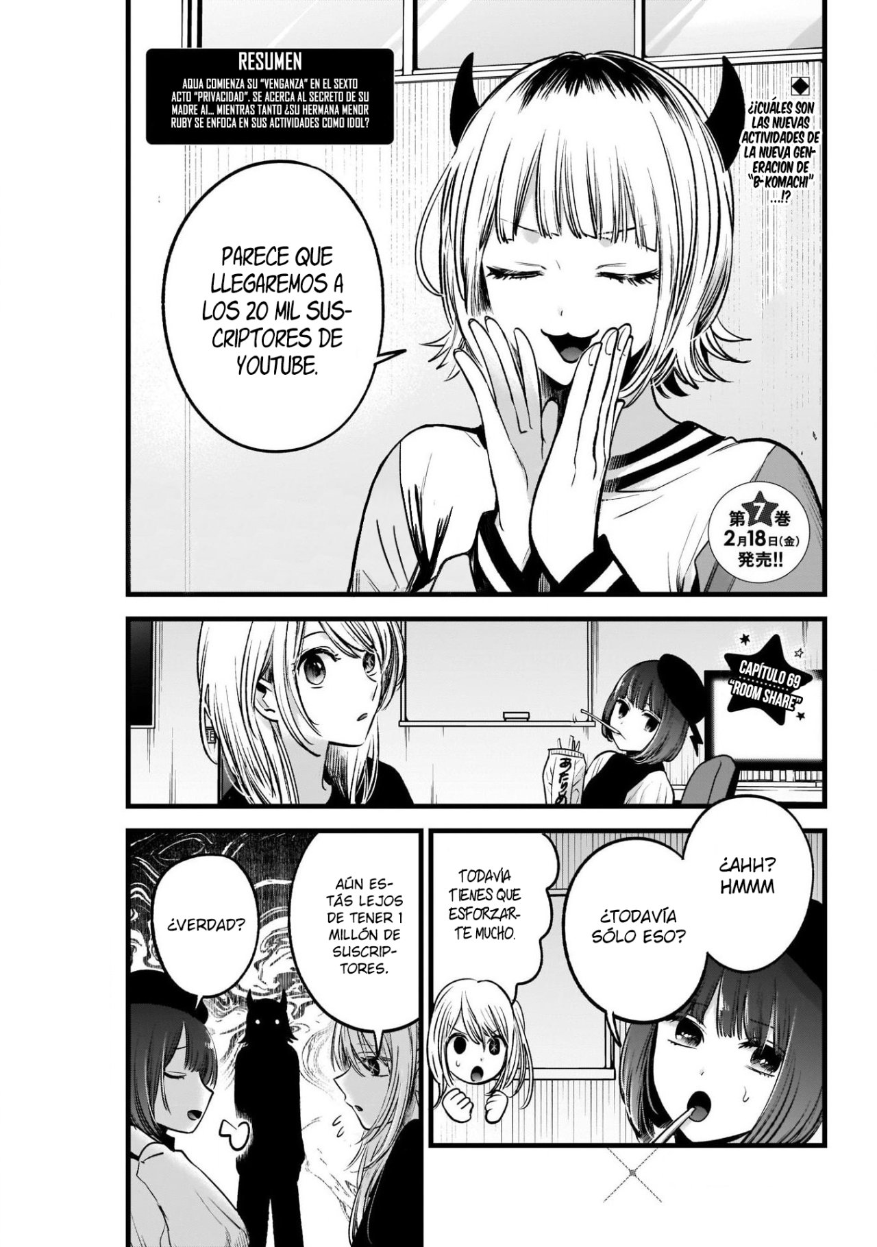 Read Oshi No Ko Es Manga Online