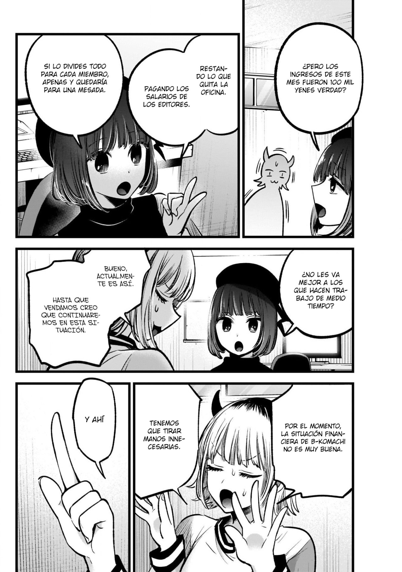 Read Oshi No Ko Es Manga Online