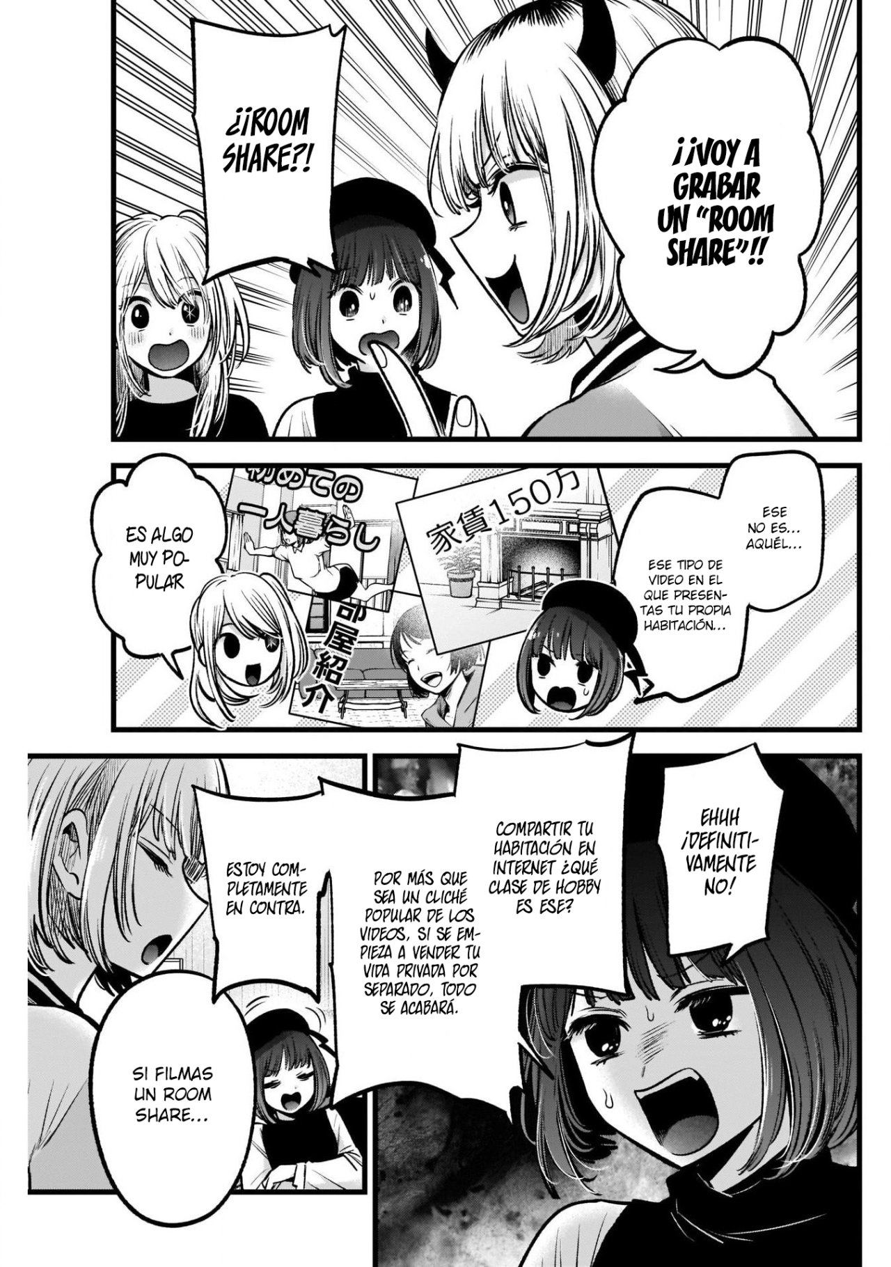 Read Oshi No Ko Es Manga Online