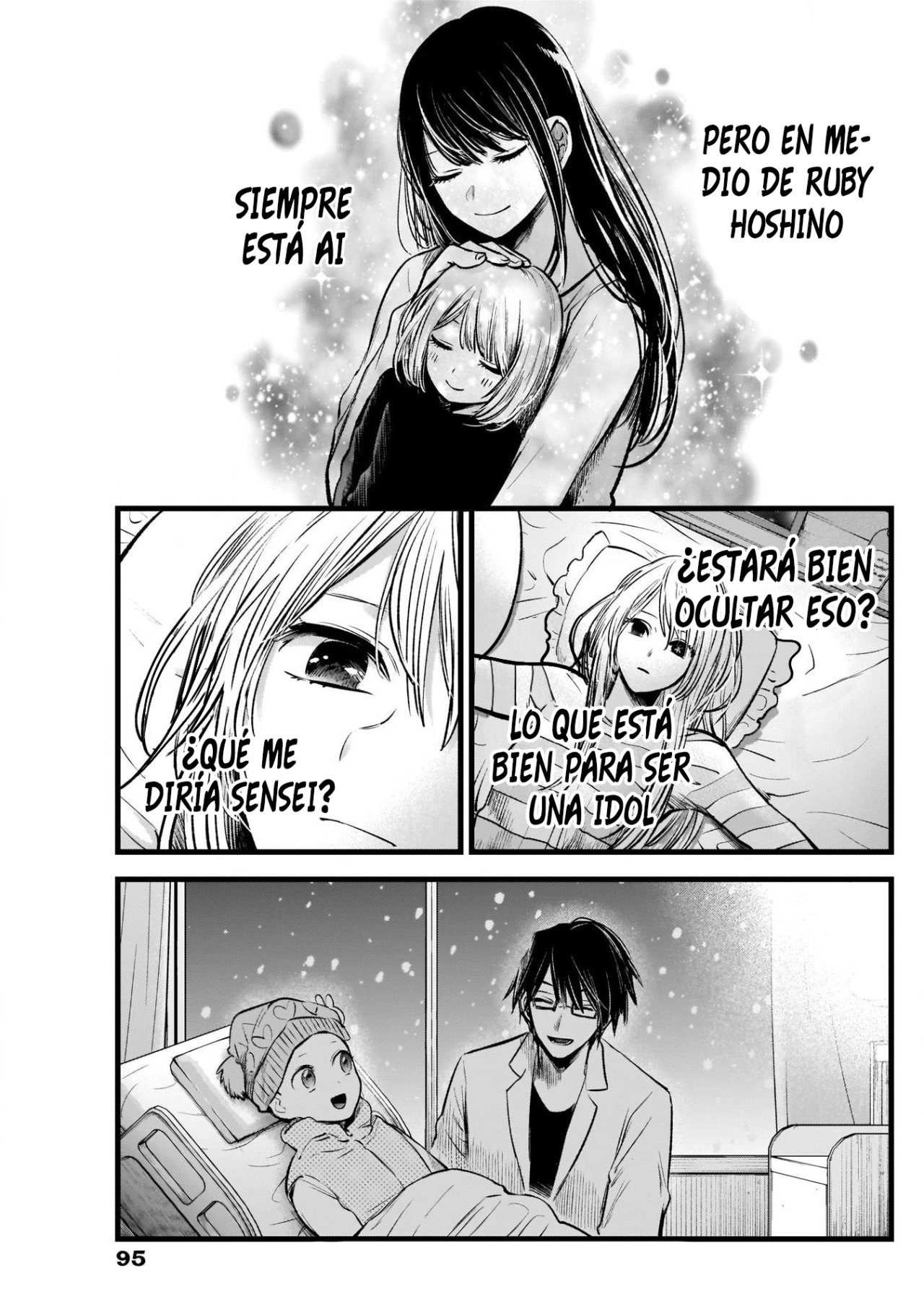Read Oshi No Ko Es Manga Online