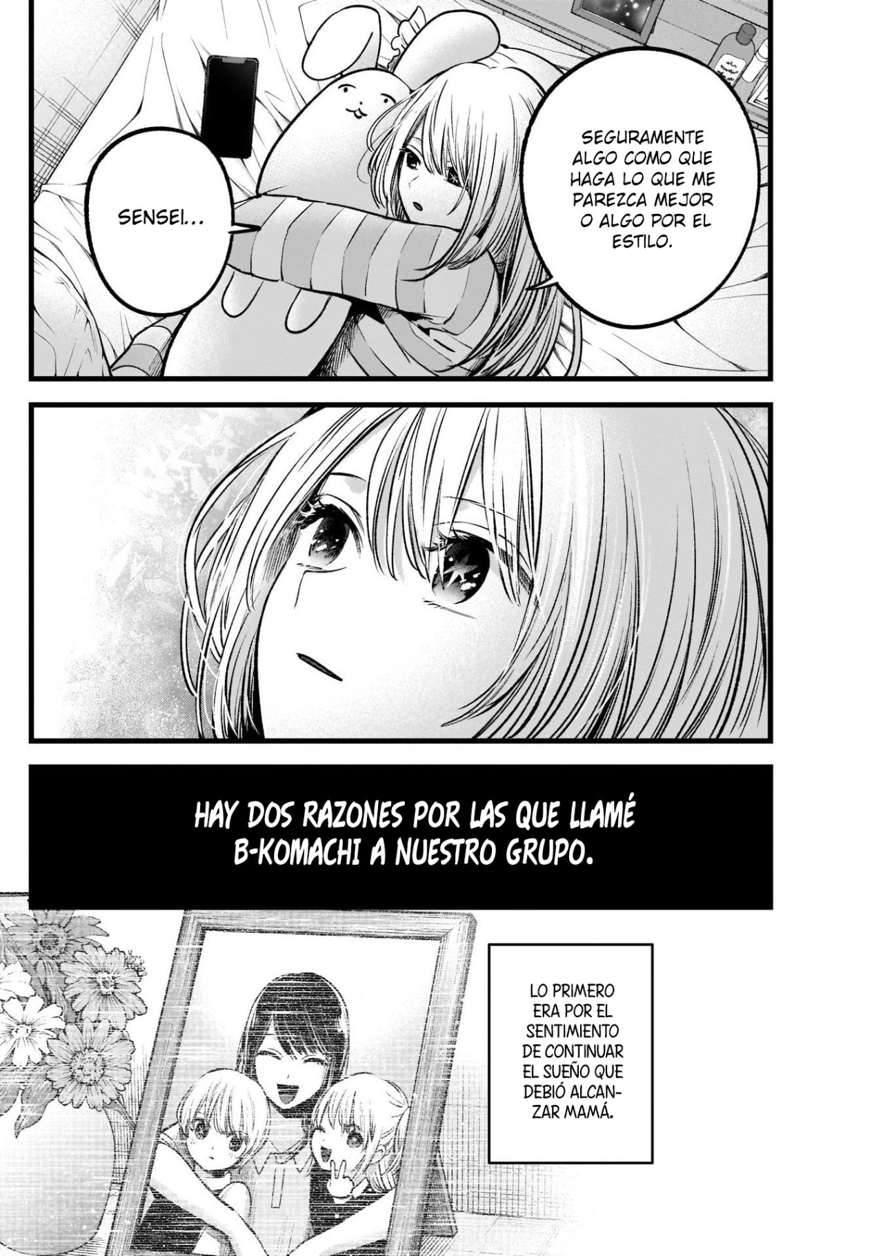 Read Oshi No Ko Es Manga Online