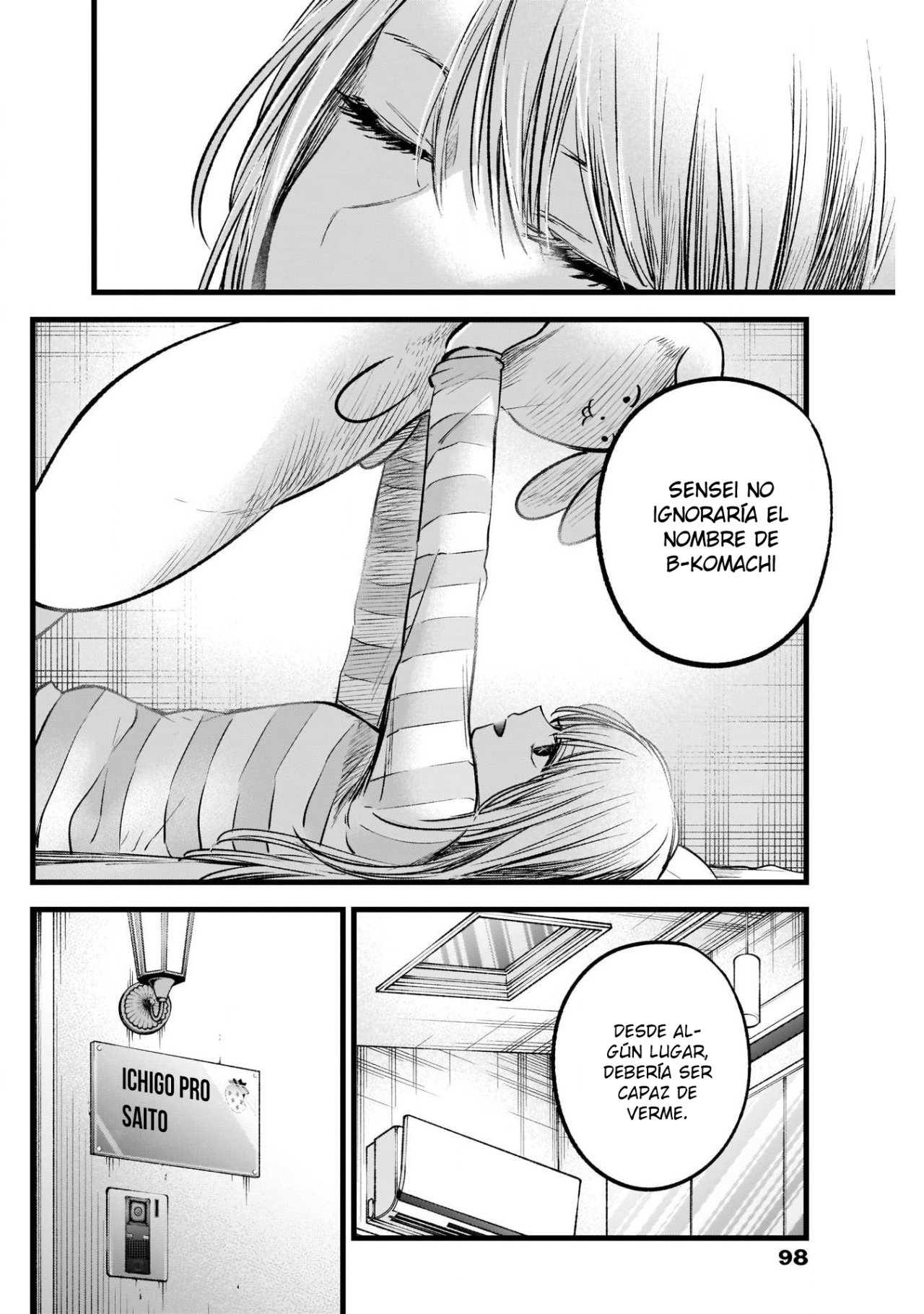 Read Oshi No Ko Es Manga Online