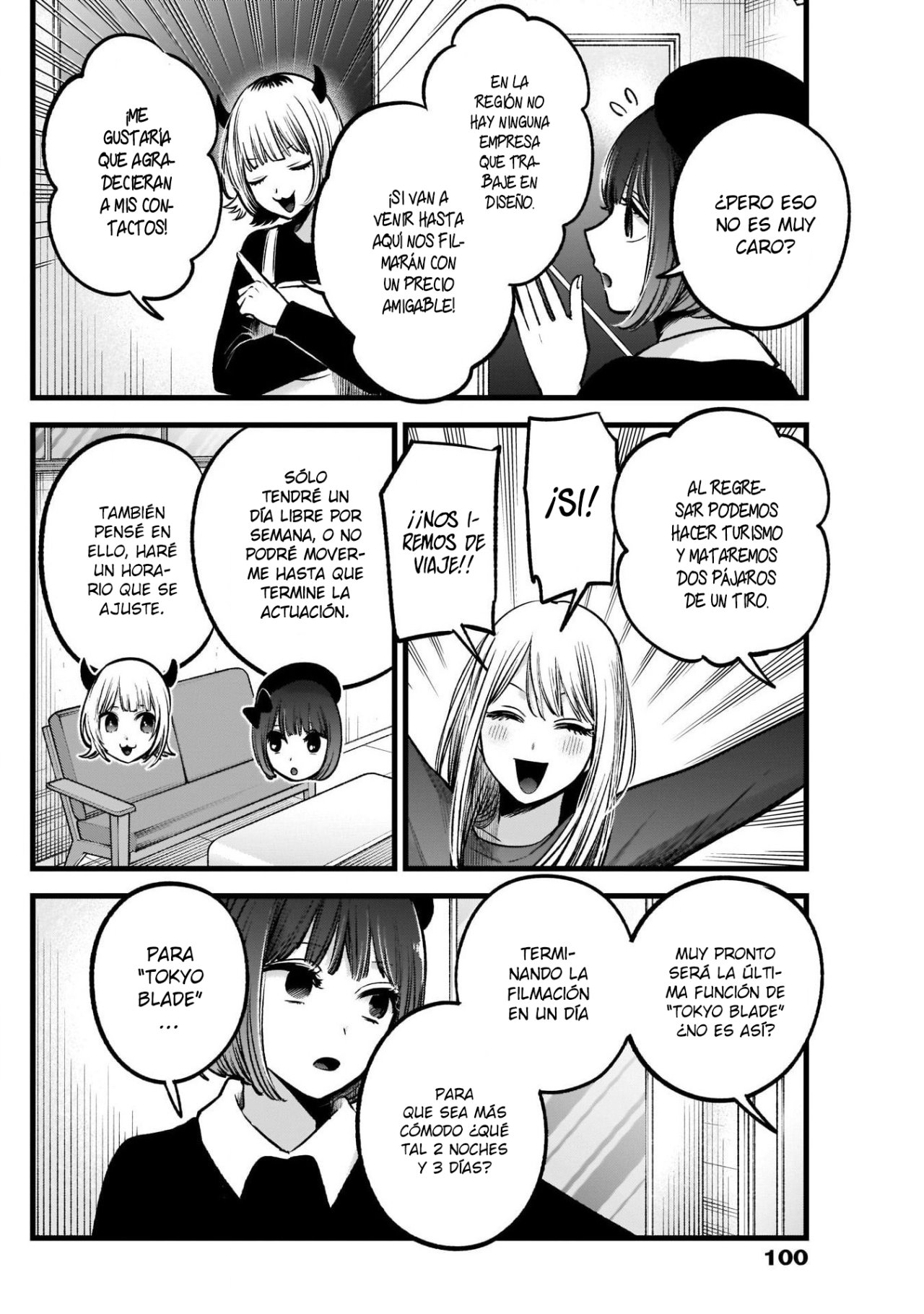 Read Oshi No Ko Es Manga Online