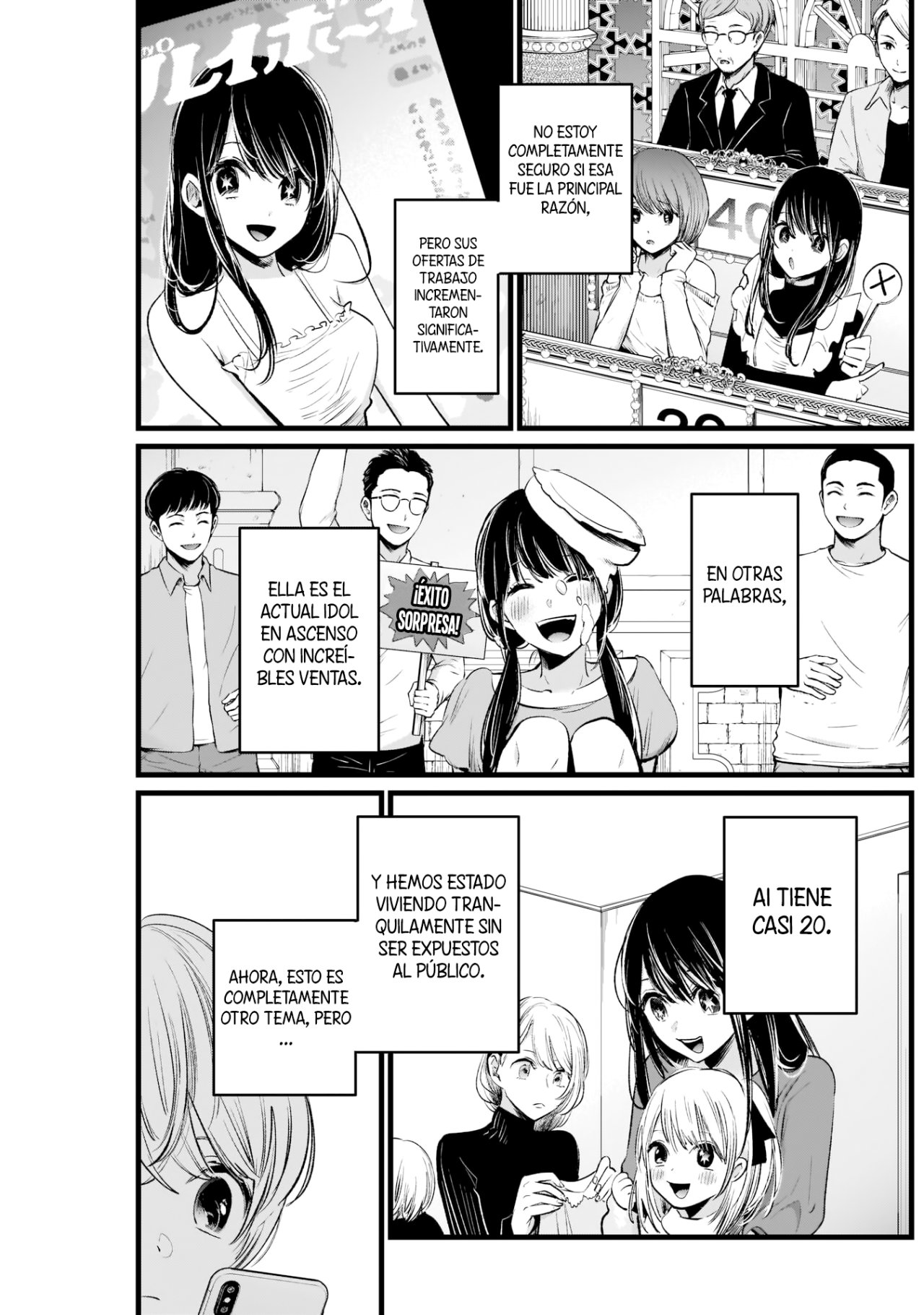 Read Oshi No Ko Es Manga Online