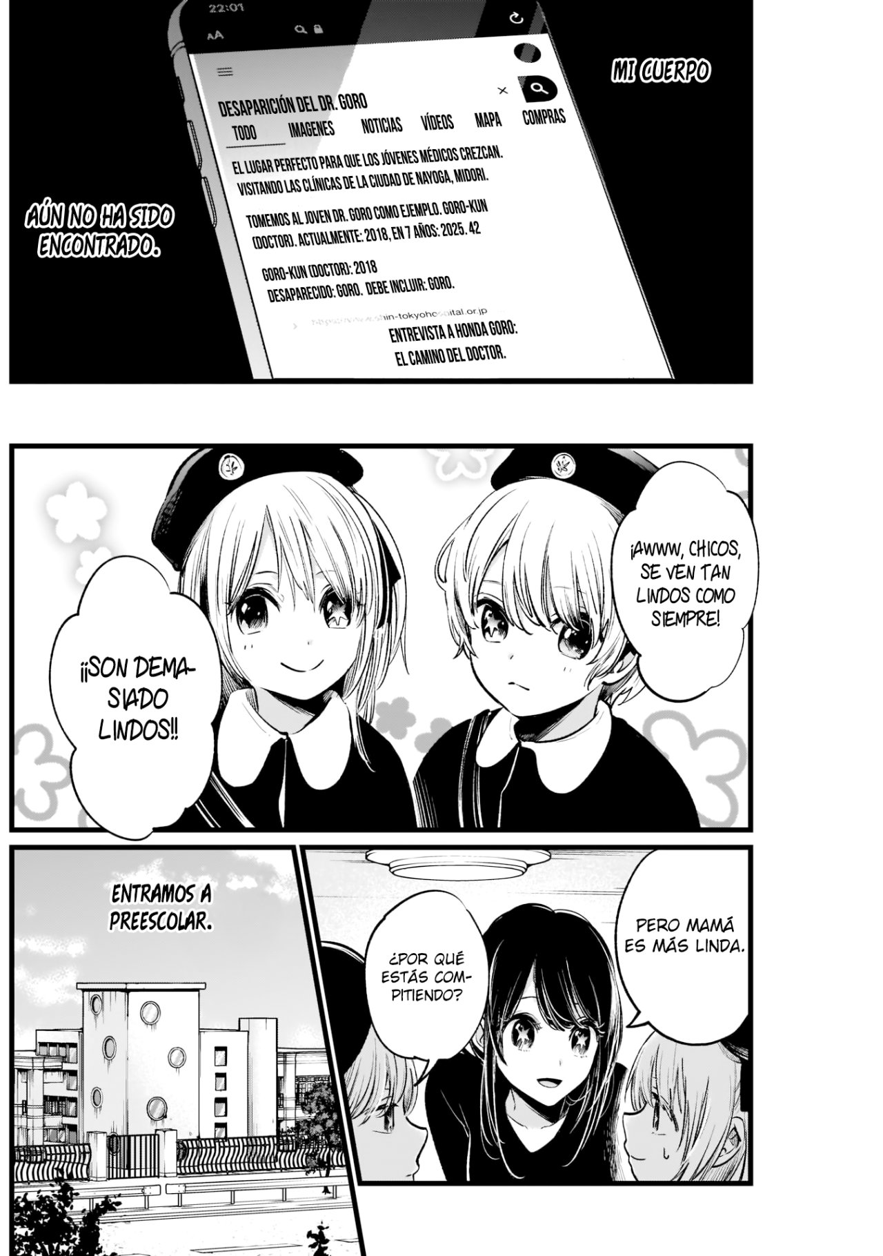Read Oshi No Ko Es Manga Online