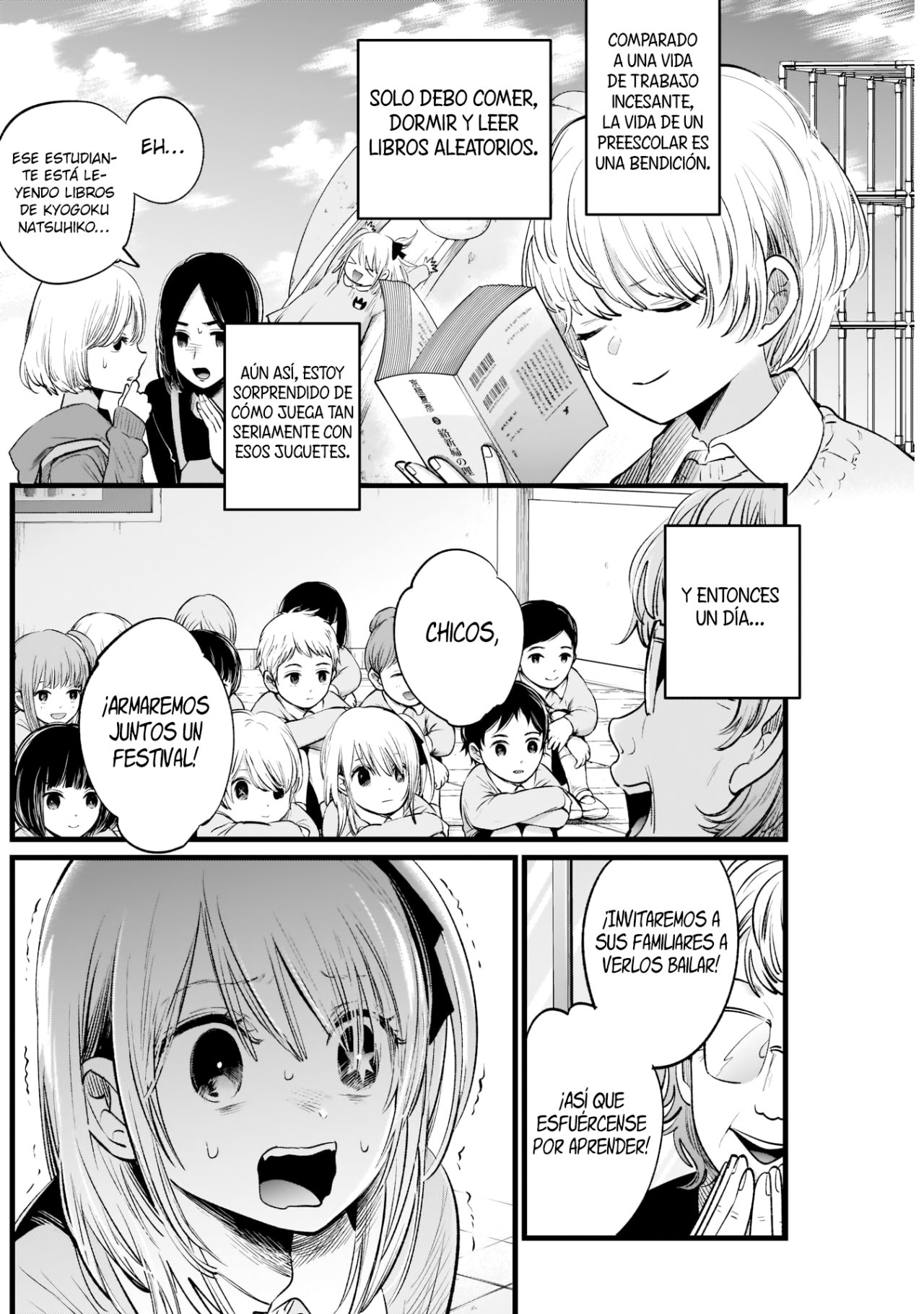Read Oshi No Ko Es Manga Online