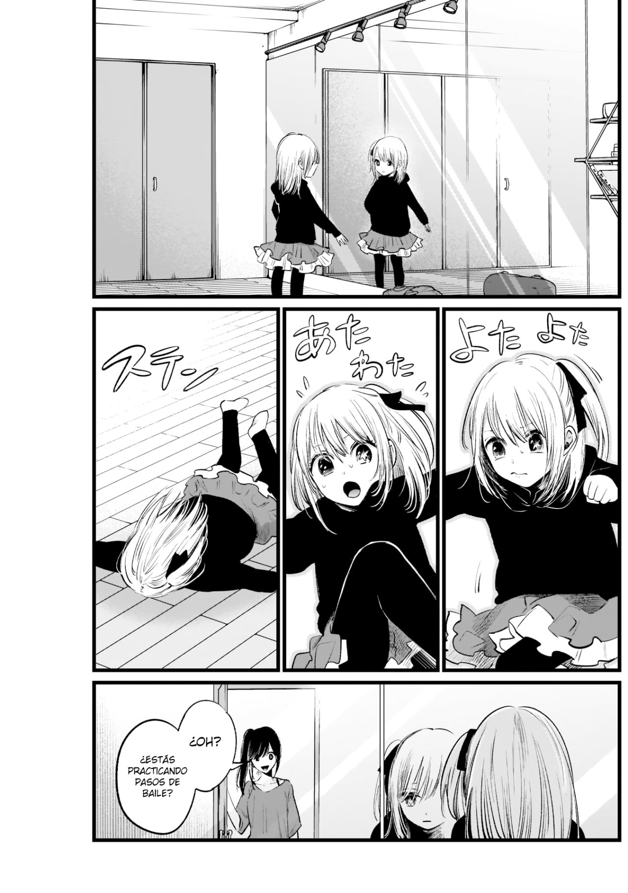 Read Oshi No Ko Es Manga Online