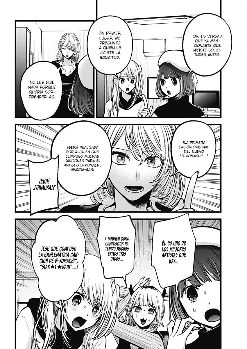 Read Oshi No Ko Es Manga Online