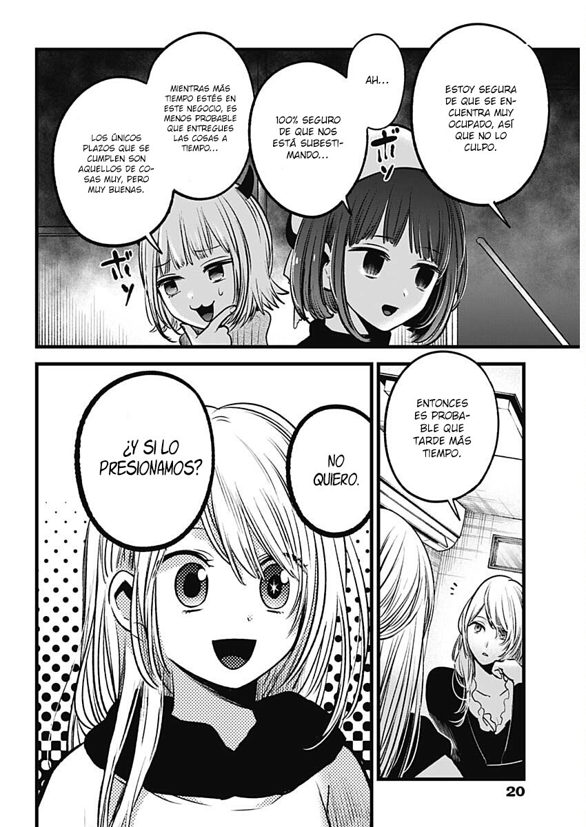 Read Oshi No Ko Es Manga Online