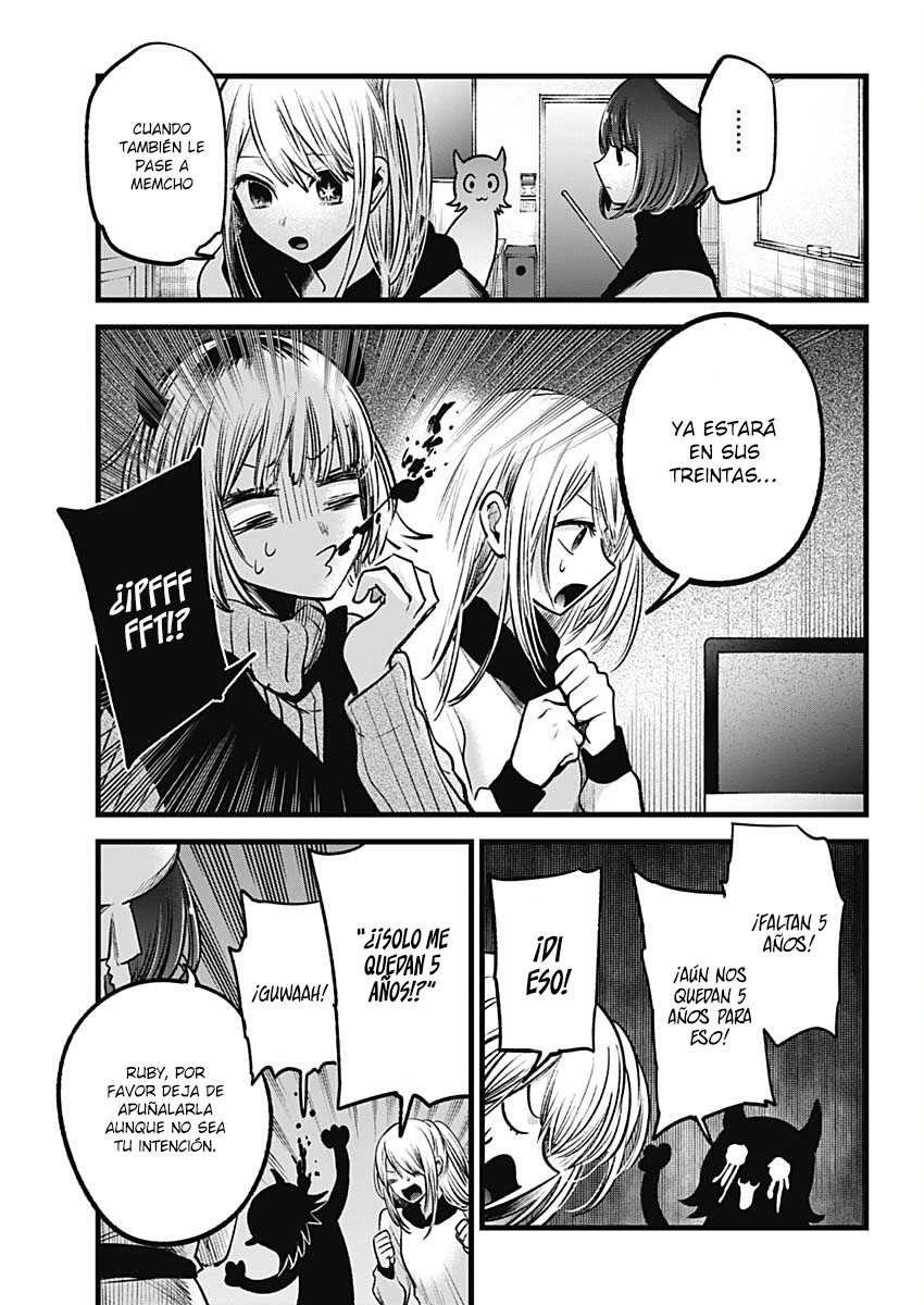 Read Oshi No Ko Es Manga Online