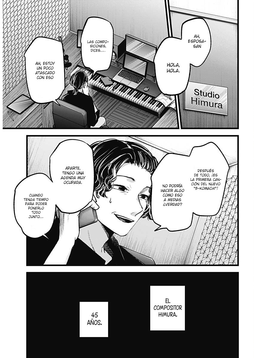 Read Oshi No Ko Es Manga Online