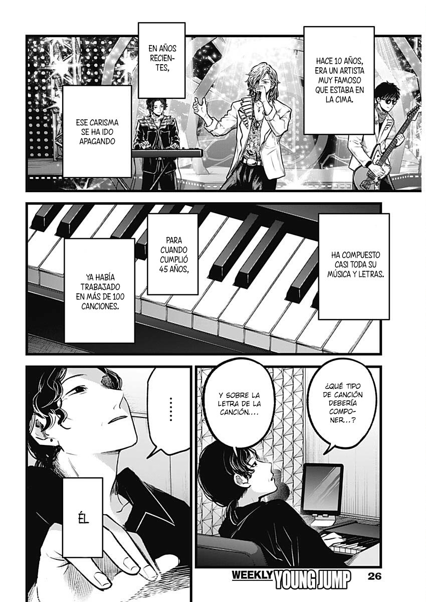 Read Oshi No Ko Es Manga Online