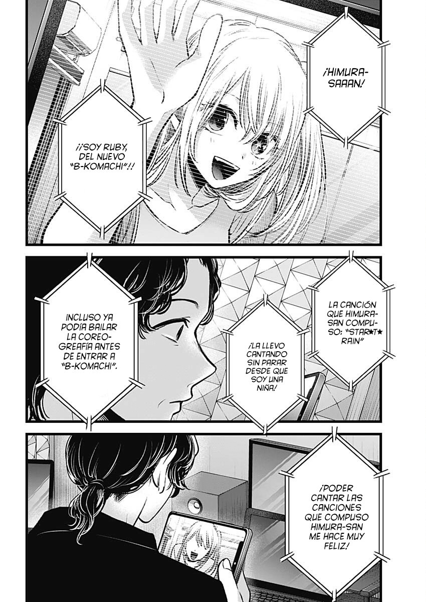 Read Oshi No Ko Es Manga Online