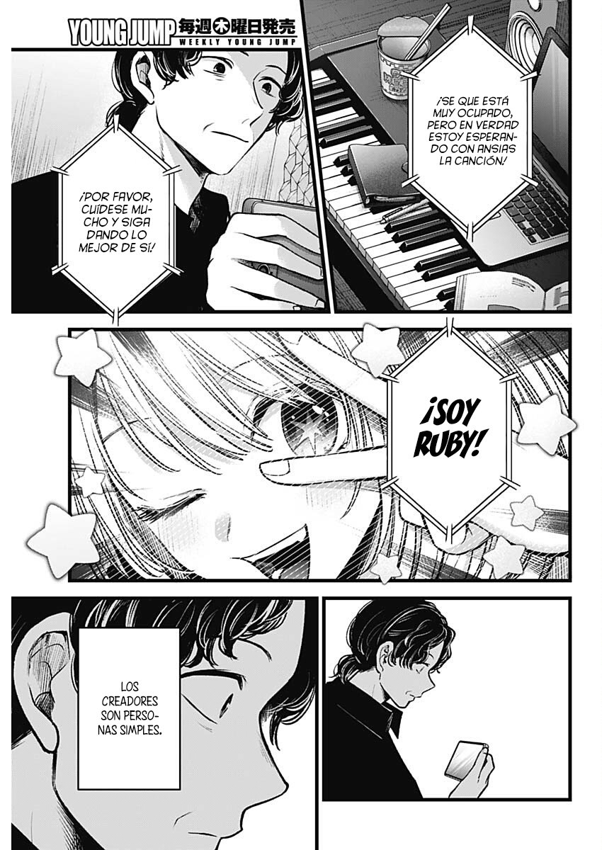 Read Oshi No Ko Es Manga Online