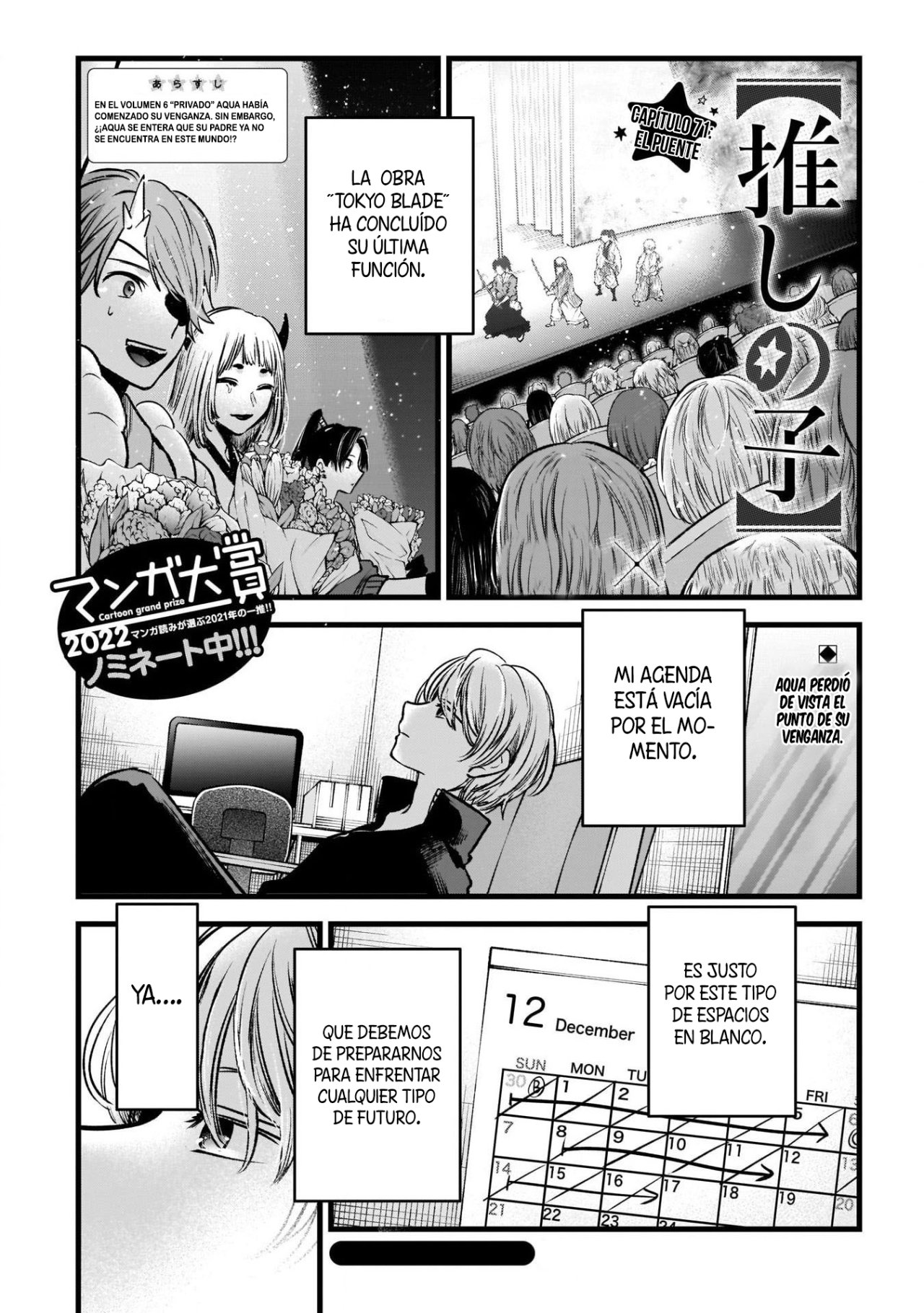Read Oshi No Ko Es Manga Online