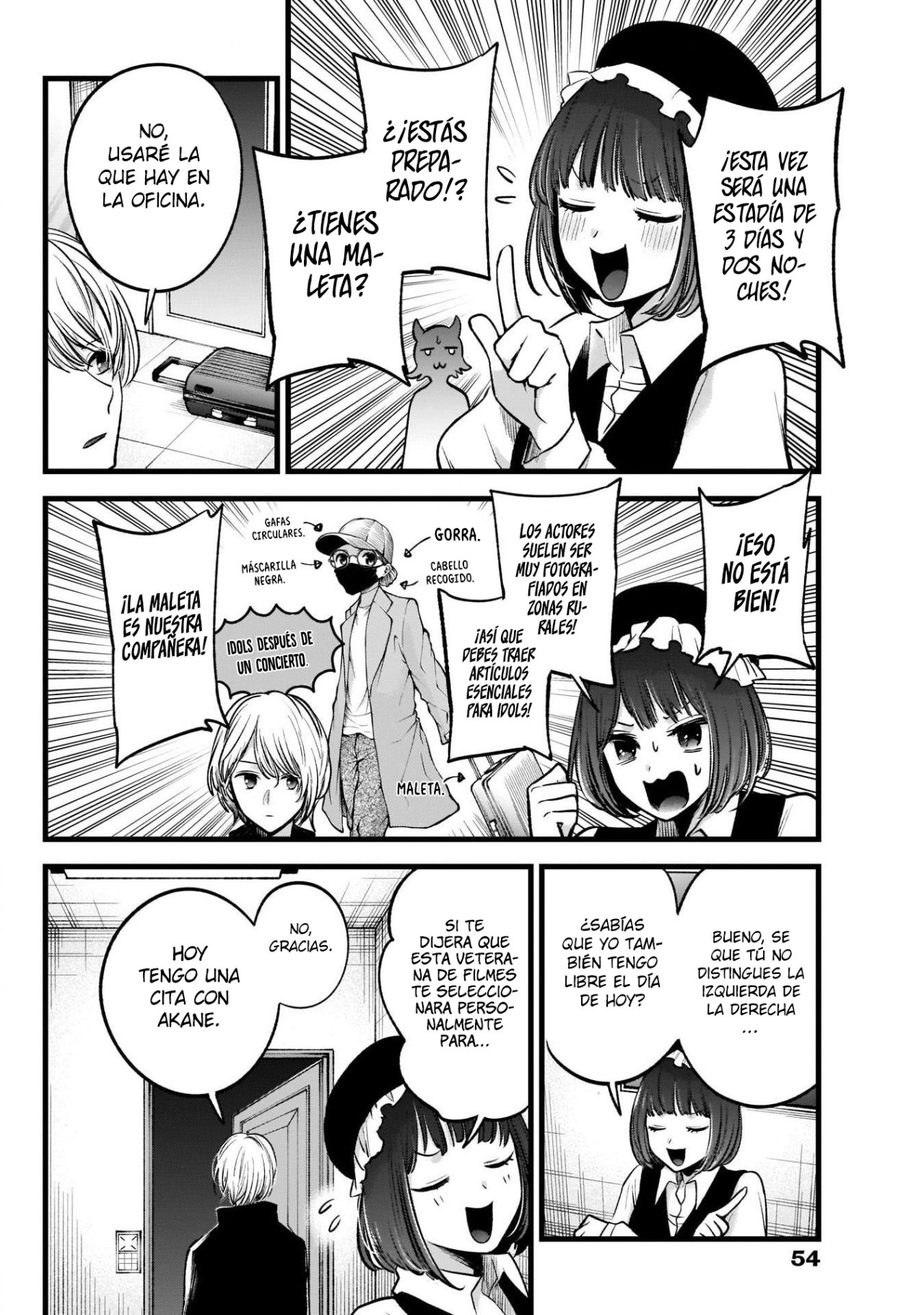 Read Oshi No Ko Es Manga Online