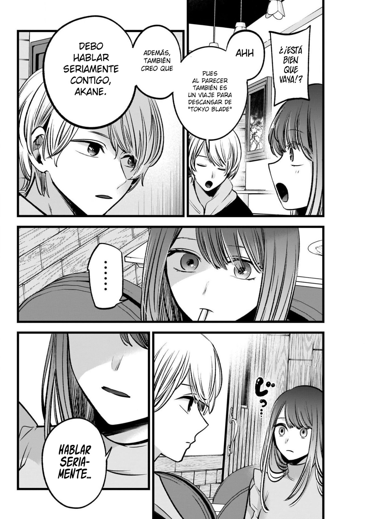 Read Oshi No Ko Es Manga Online
