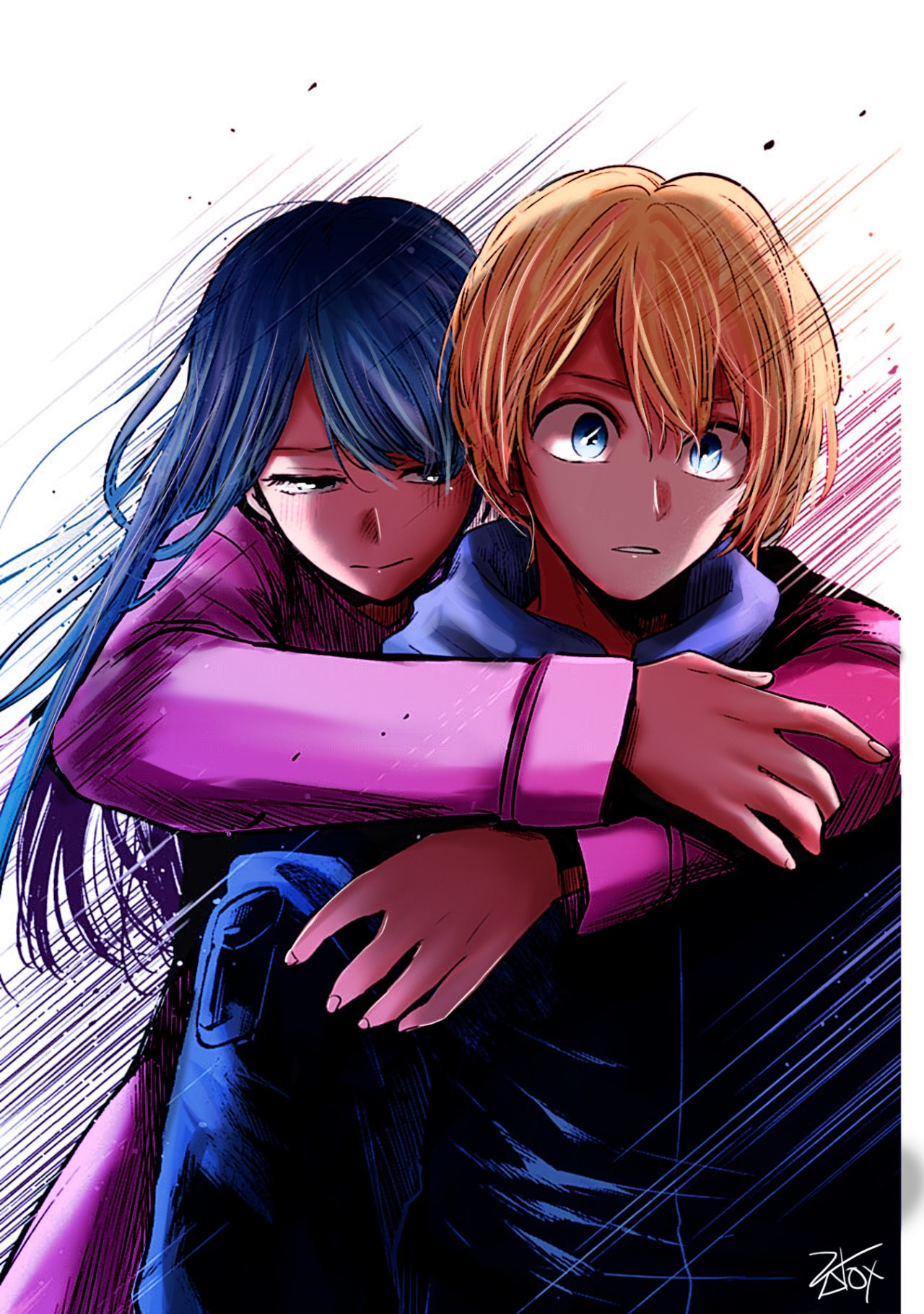 Read Oshi No Ko Es Manga Online