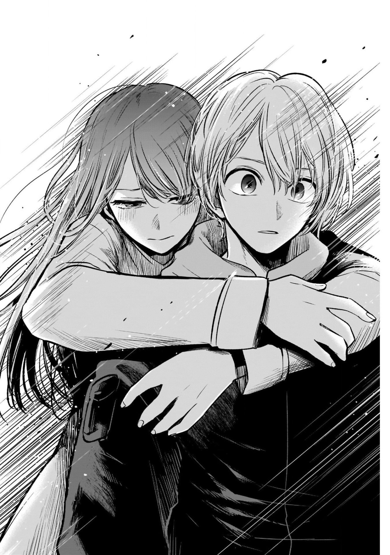 Read Oshi No Ko Es Manga Online