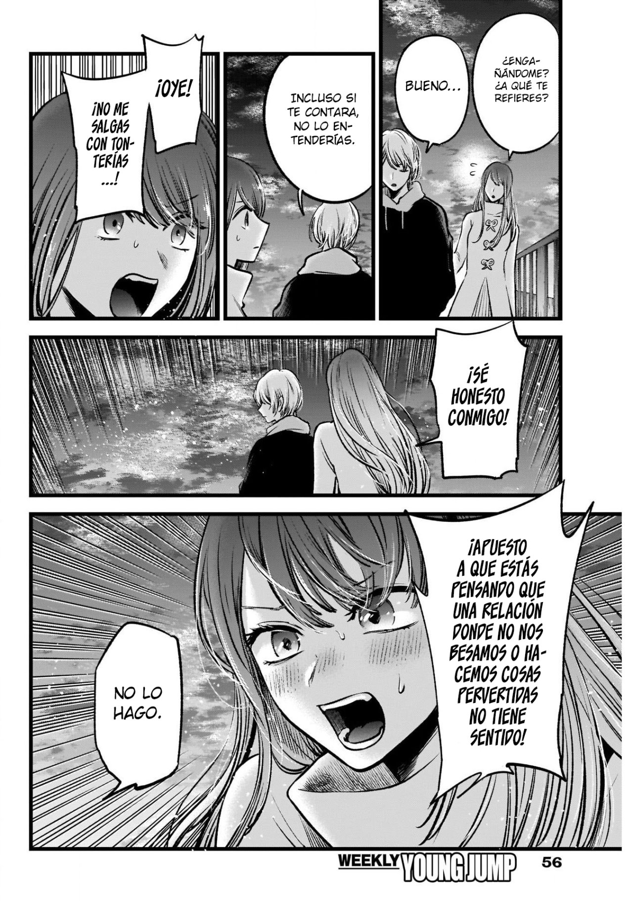 Read Oshi No Ko Es Manga Online