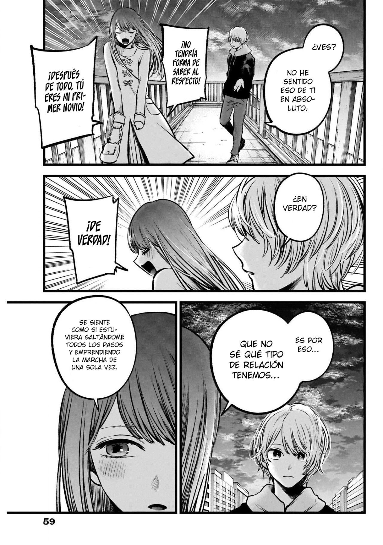 Read Oshi No Ko Es Manga Online