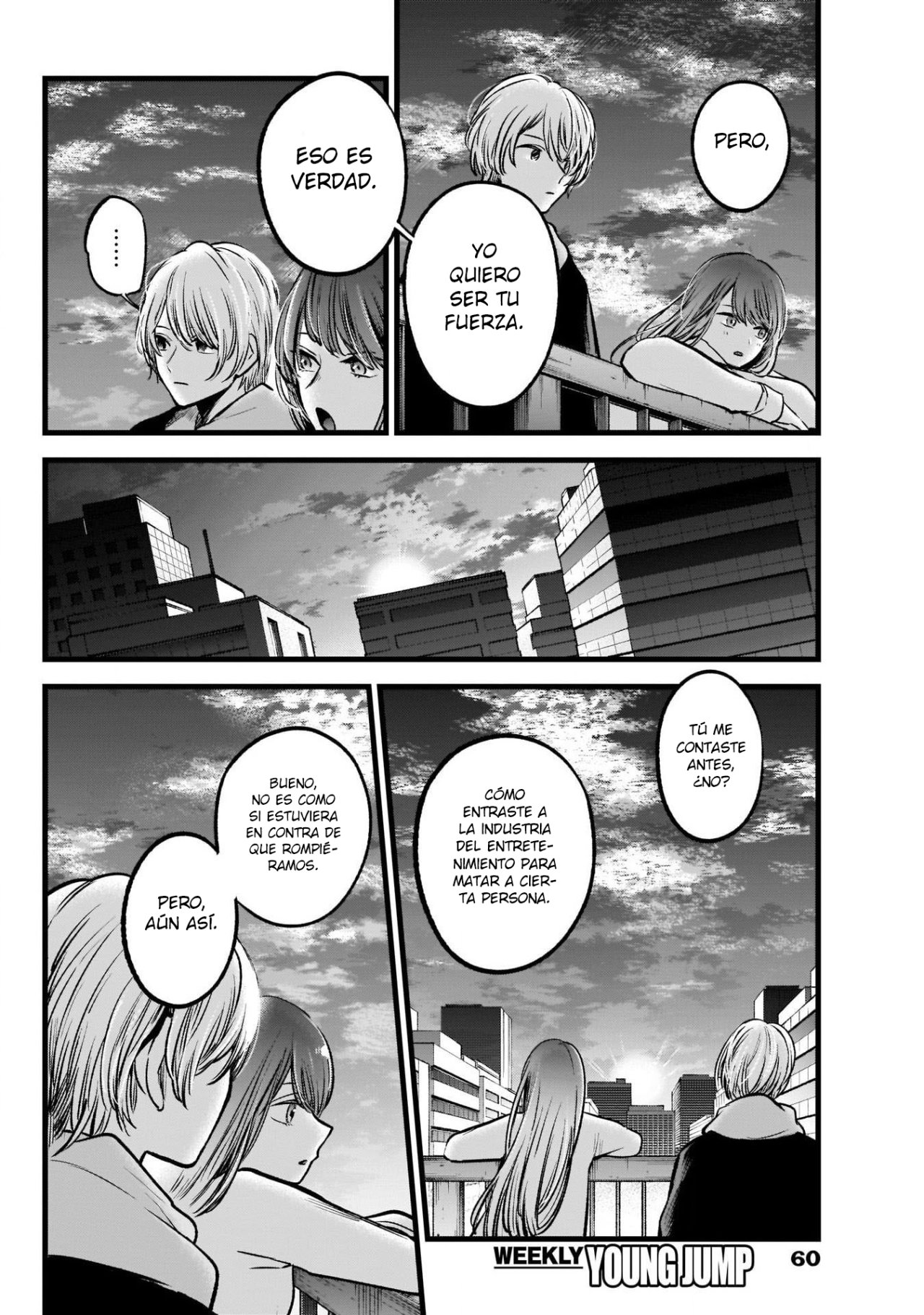 Read Oshi No Ko Es Manga Online