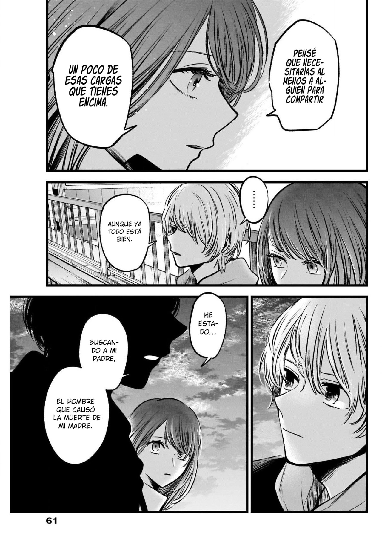 Read Oshi No Ko Es Manga Online